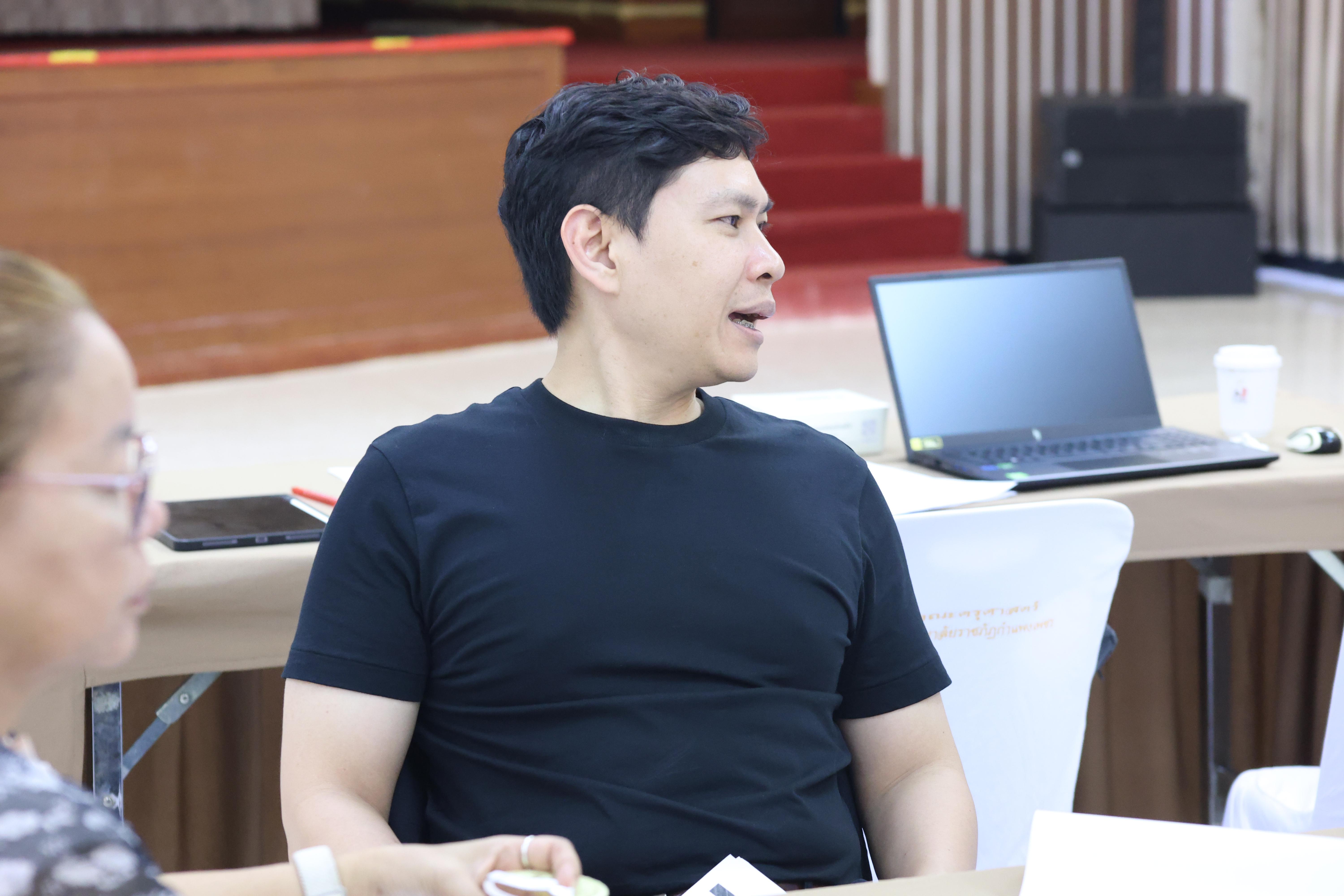 210. โมดูลที่4 การประกันคุณภาพฯ