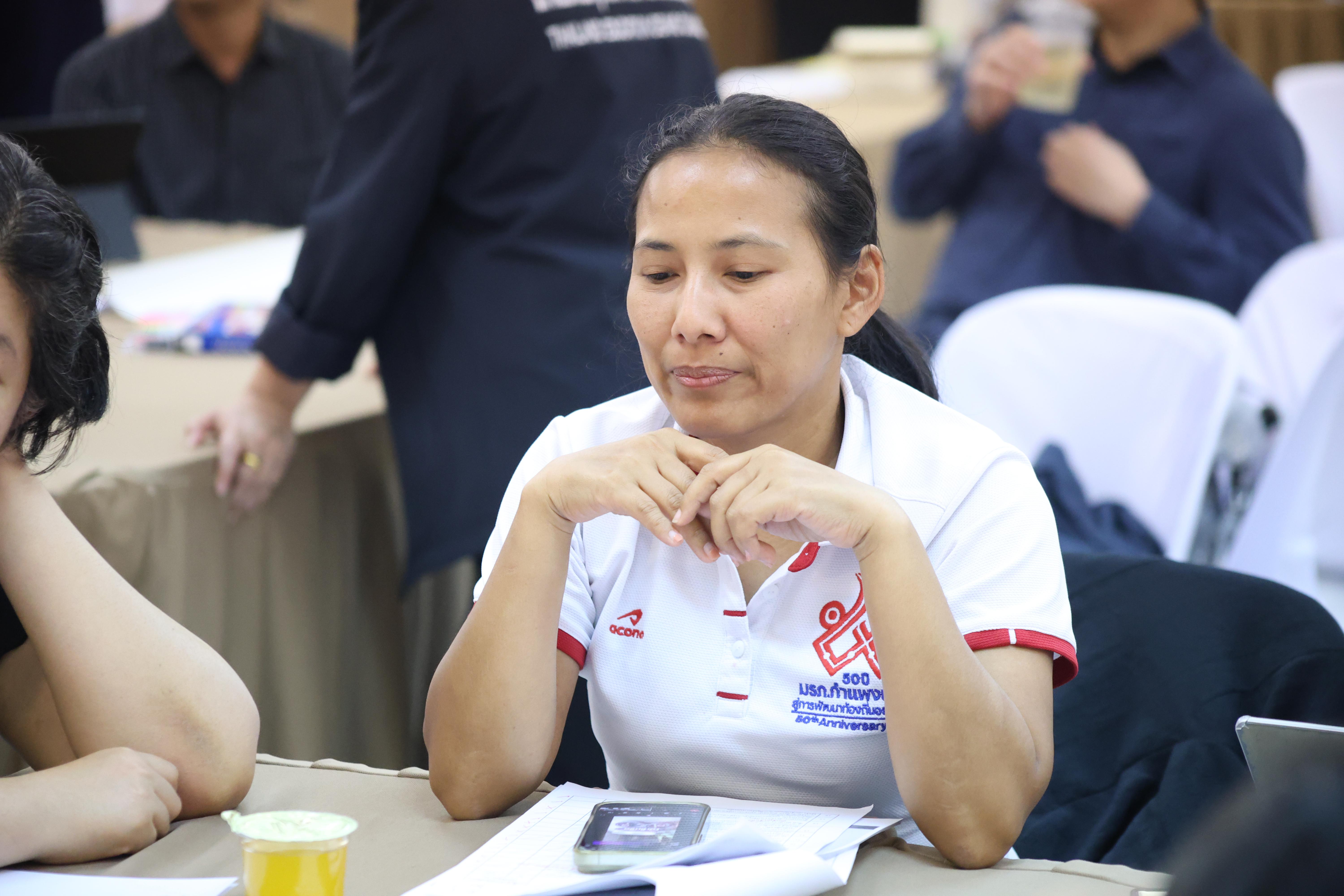 214. โมดูลที่4 การประกันคุณภาพฯ