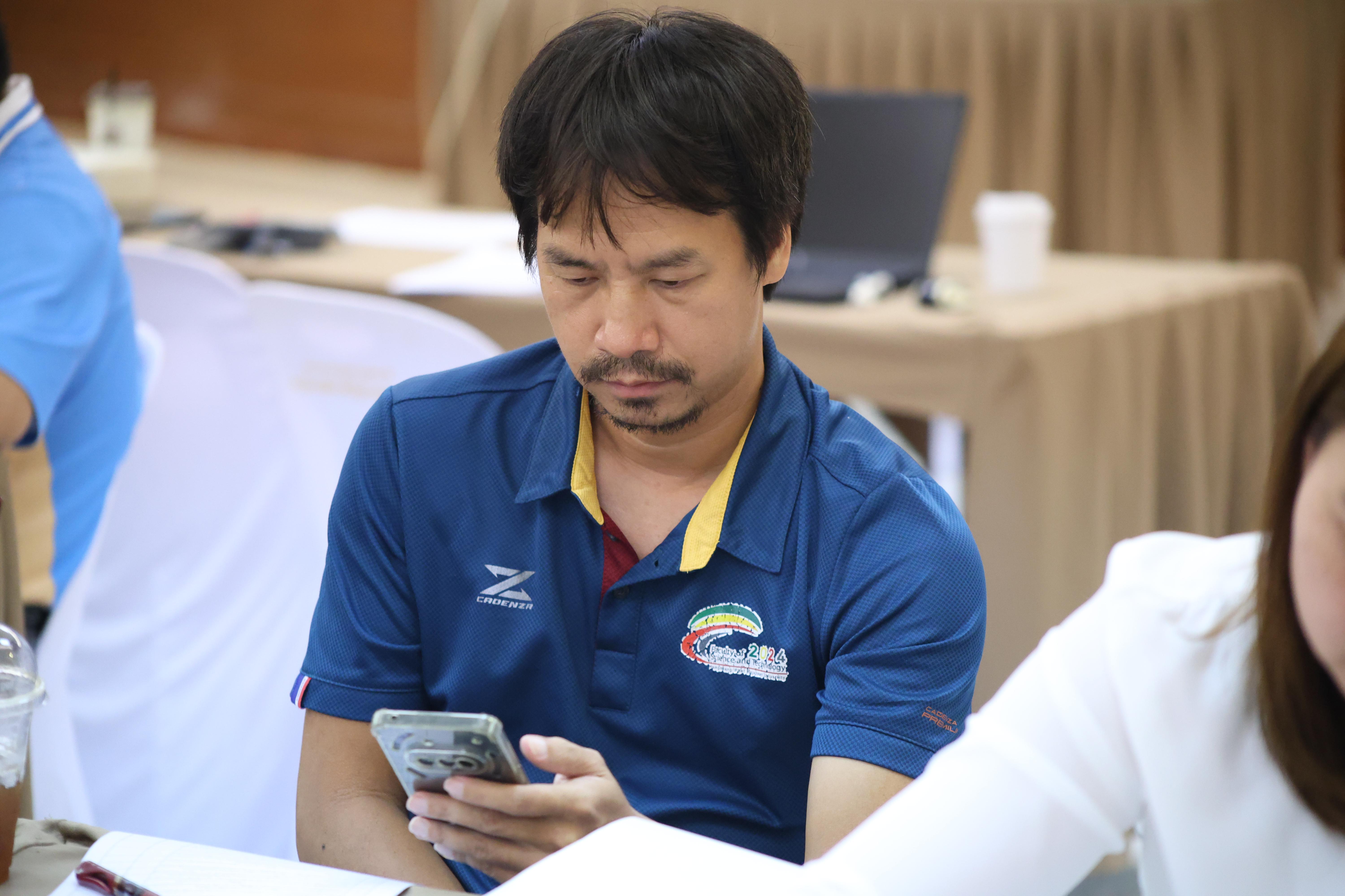 217. โมดูลที่4 การประกันคุณภาพฯ