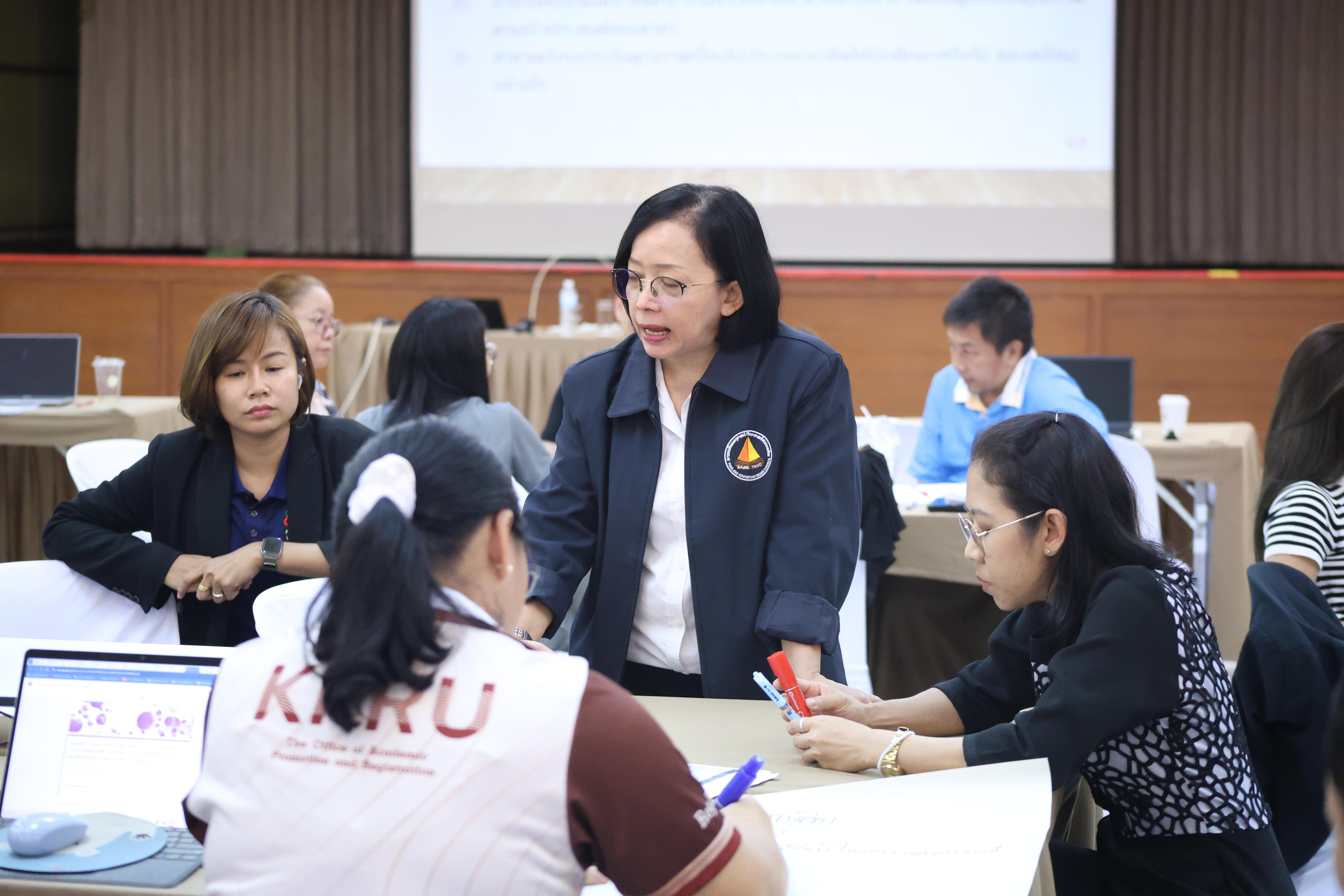 220. โมดูลที่4 การประกันคุณภาพฯ