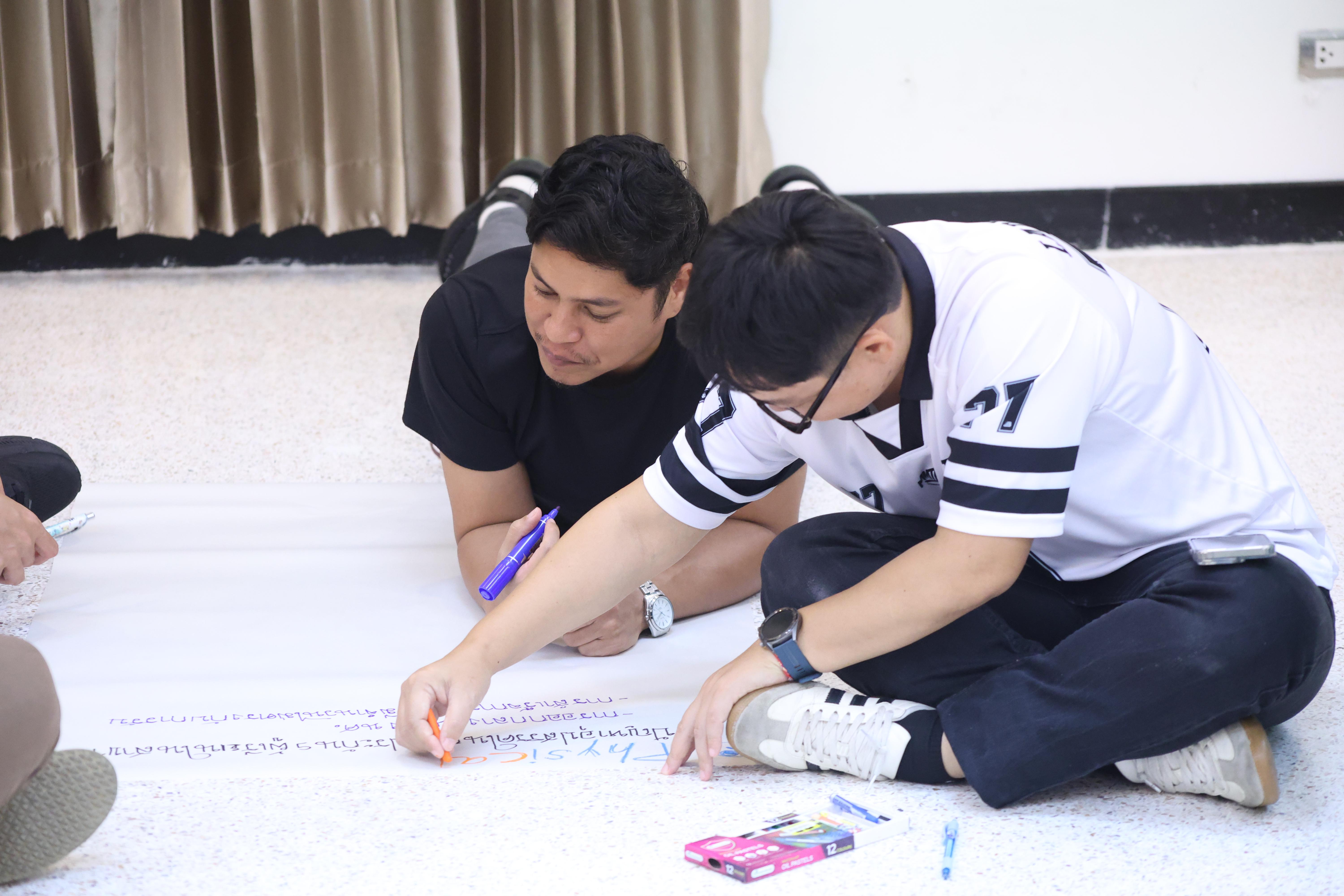 240. โมดูลที่4 การประกันคุณภาพฯ