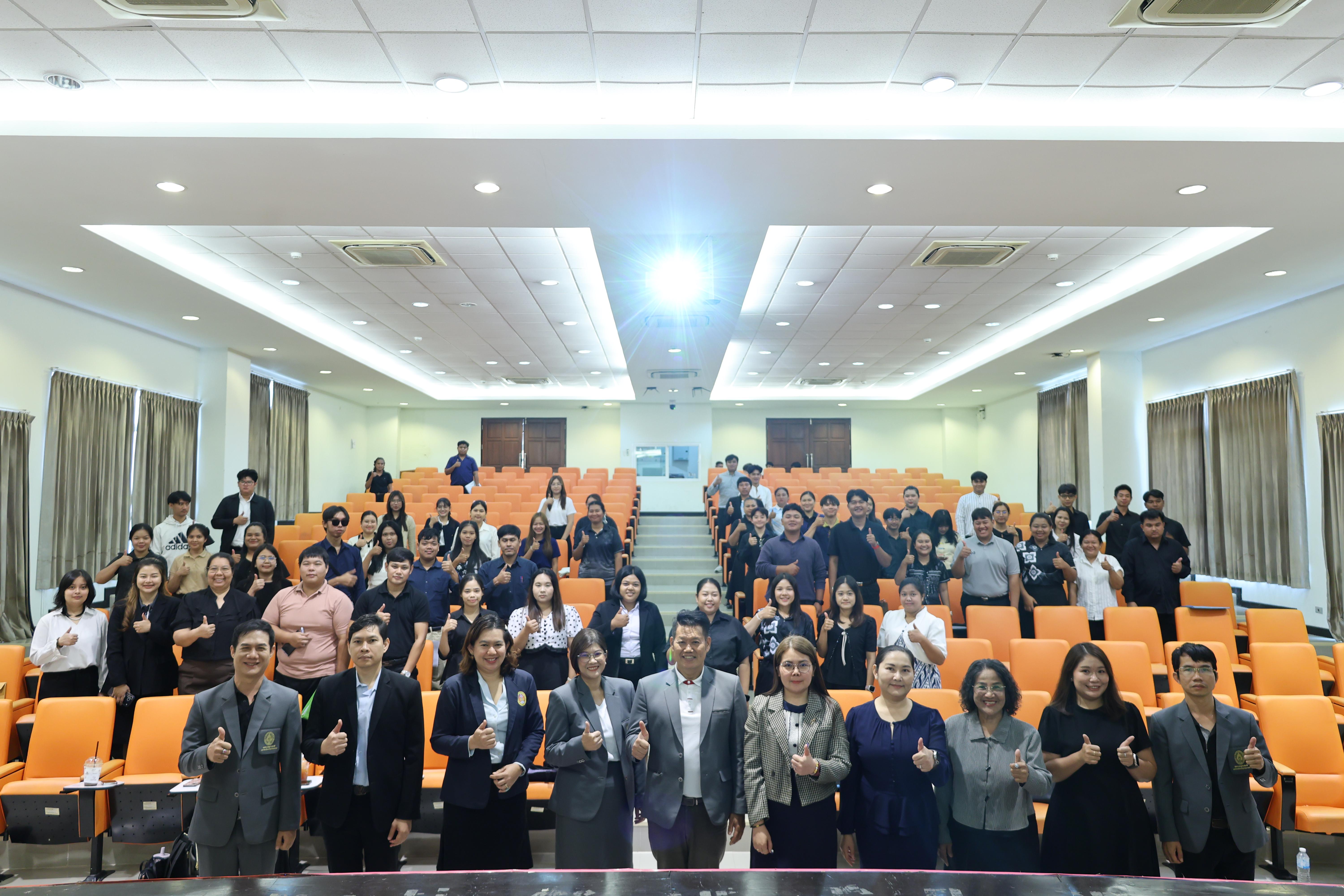50. การปฐมนิเทศนักศึกษาใหม่ หลักสูตรประกาศนียบัตรบัณฑิตสาขาวิชาชีพครู ประจำปีการศึกษา2569