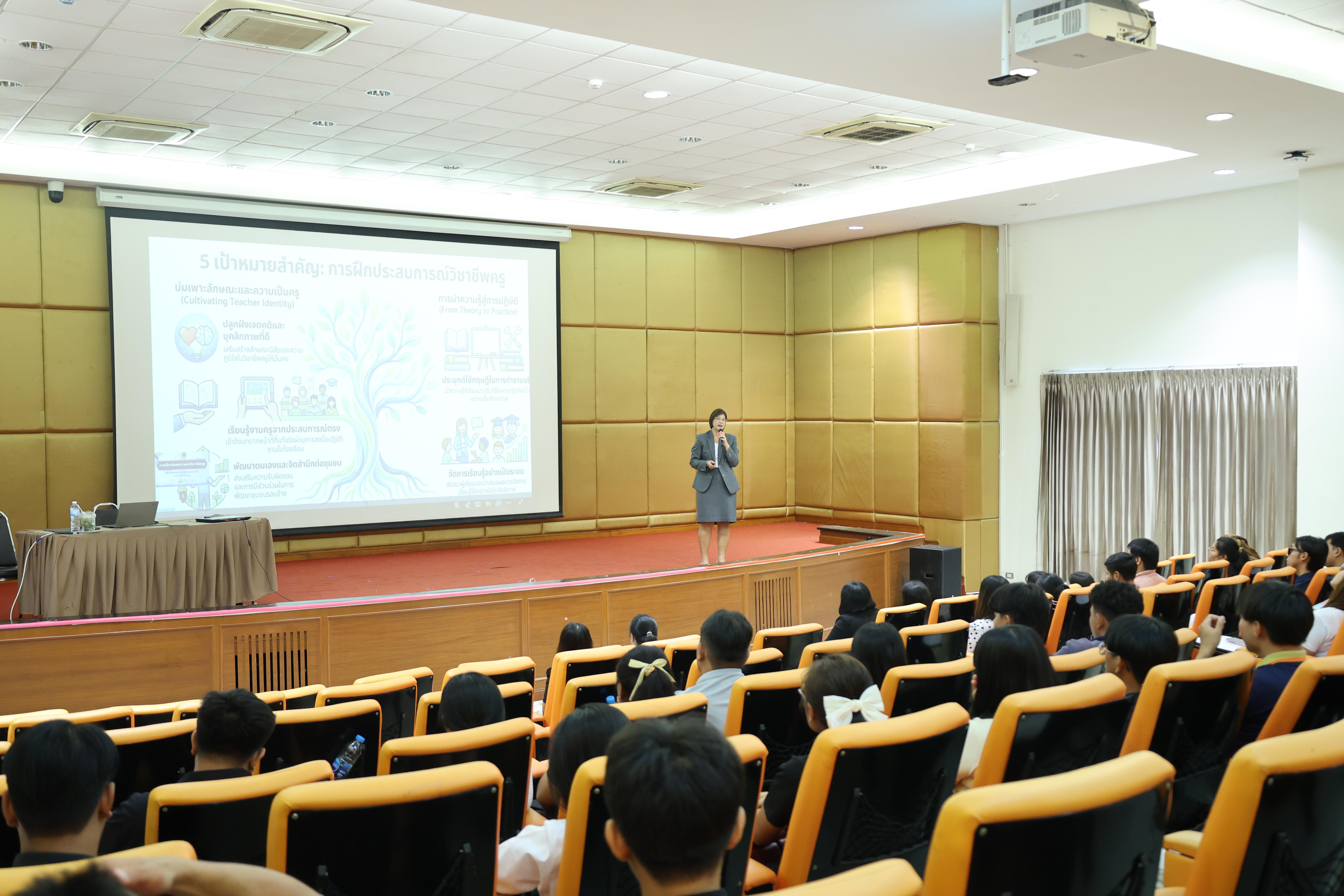 60. การปฐมนิเทศนักศึกษาใหม่ หลักสูตรประกาศนียบัตรบัณฑิตสาขาวิชาชีพครู ประจำปีการศึกษา2569