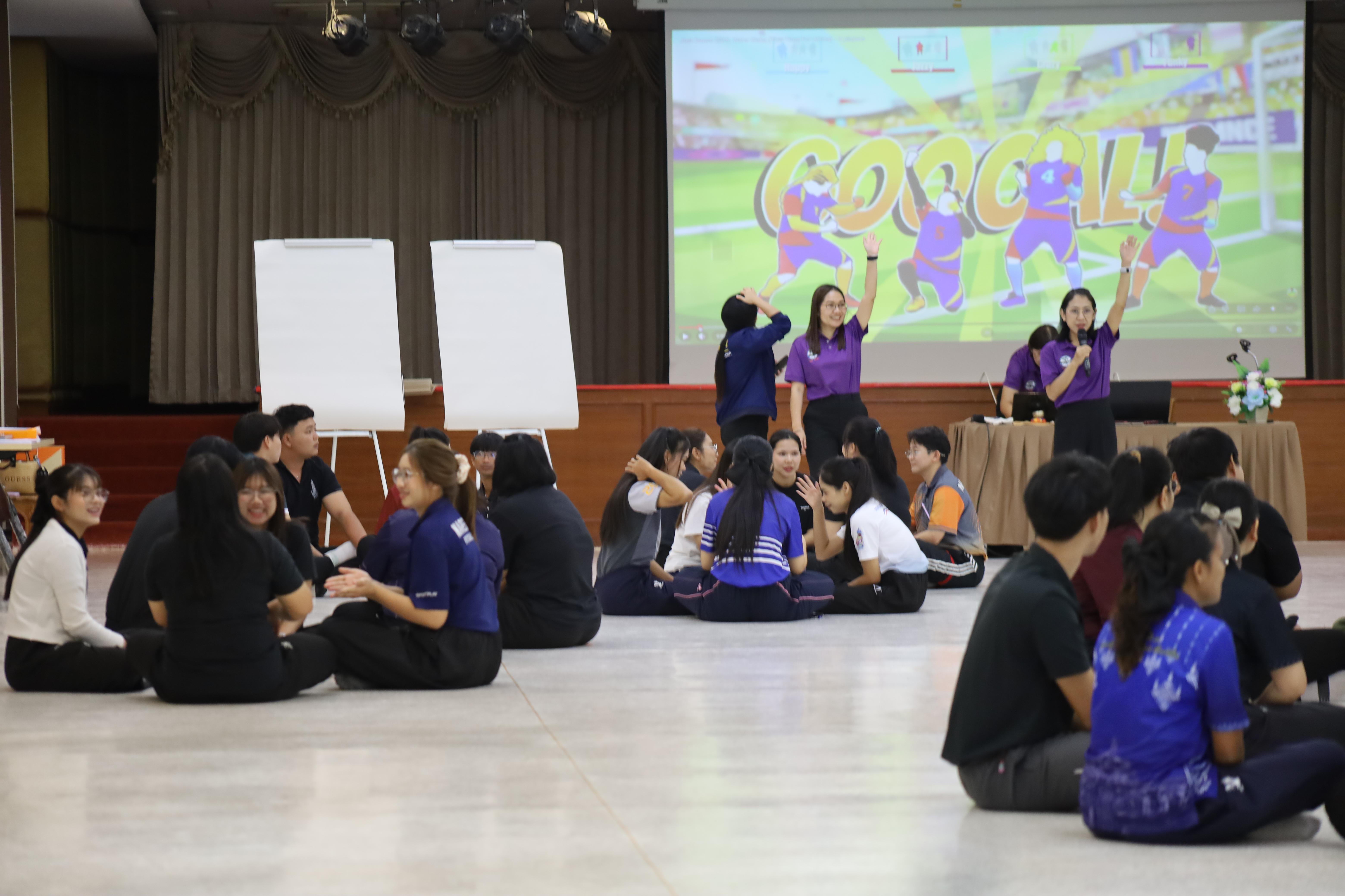 26. กิจกรรมส่งเสริมคุณลักษณะครูด้วยแนวคิดจิตตปัสน์
