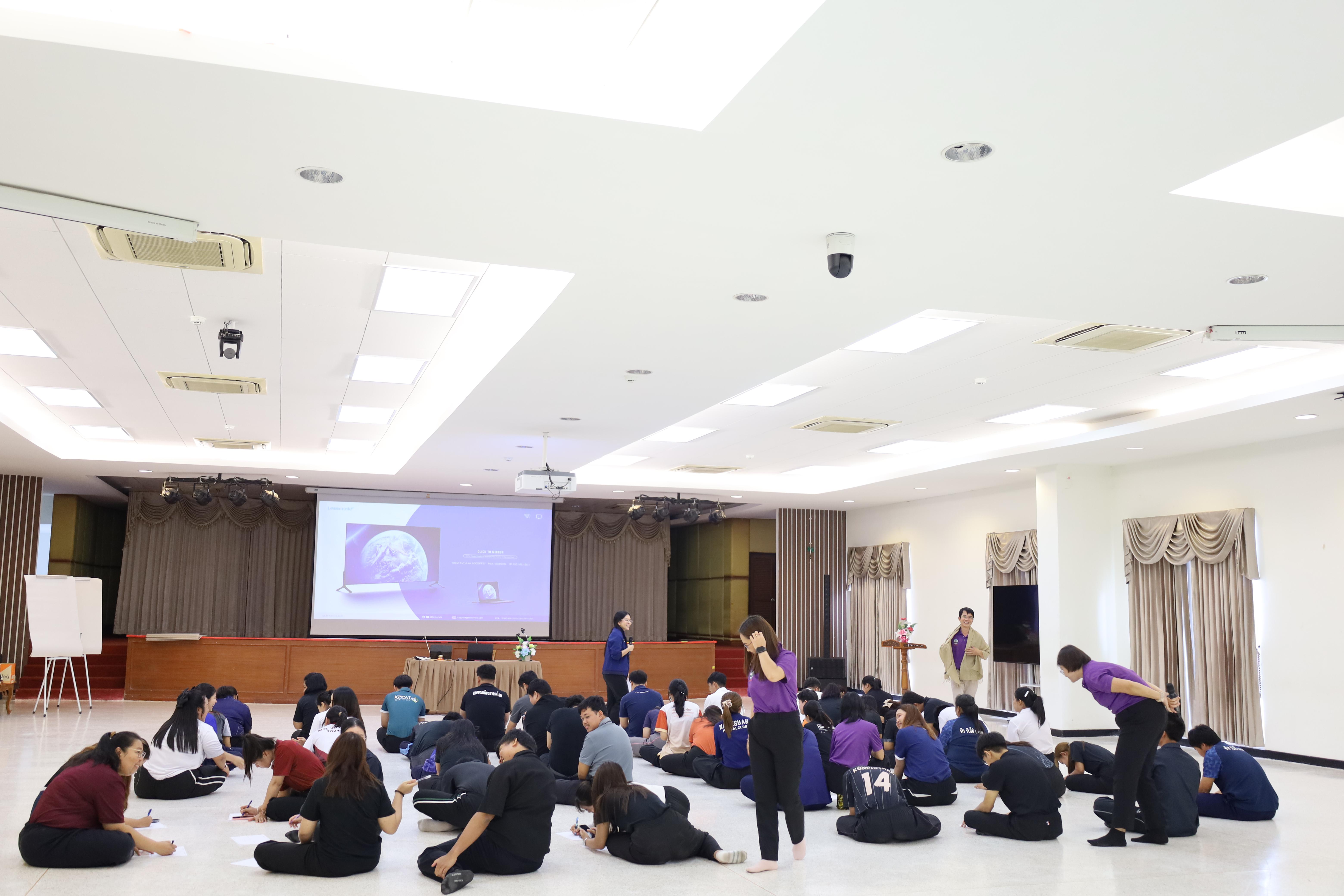 47. กิจกรรมส่งเสริมคุณลักษณะครูด้วยแนวคิดจิตตปัสน์