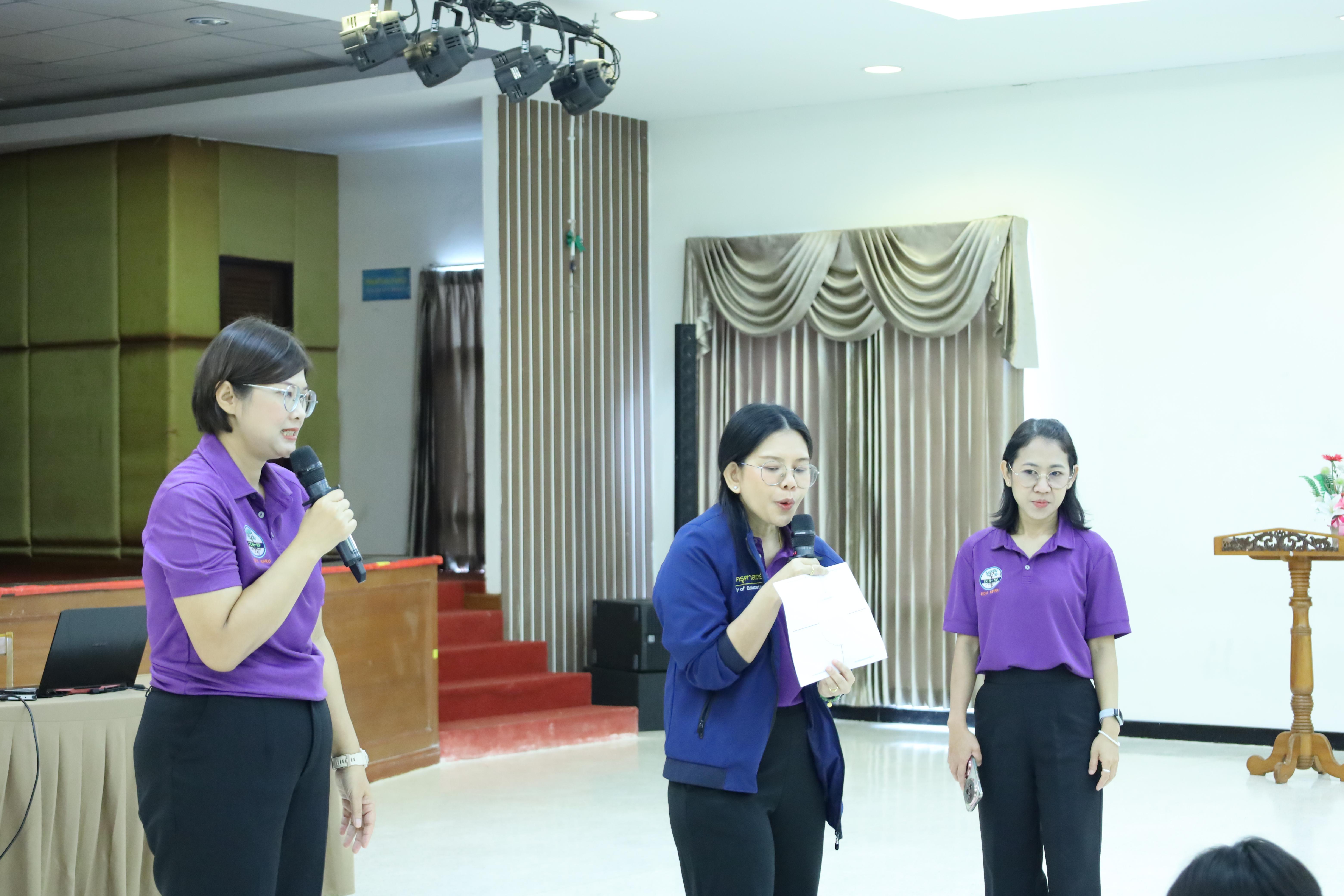 60. กิจกรรมส่งเสริมคุณลักษณะครูด้วยแนวคิดจิตตปัสน์