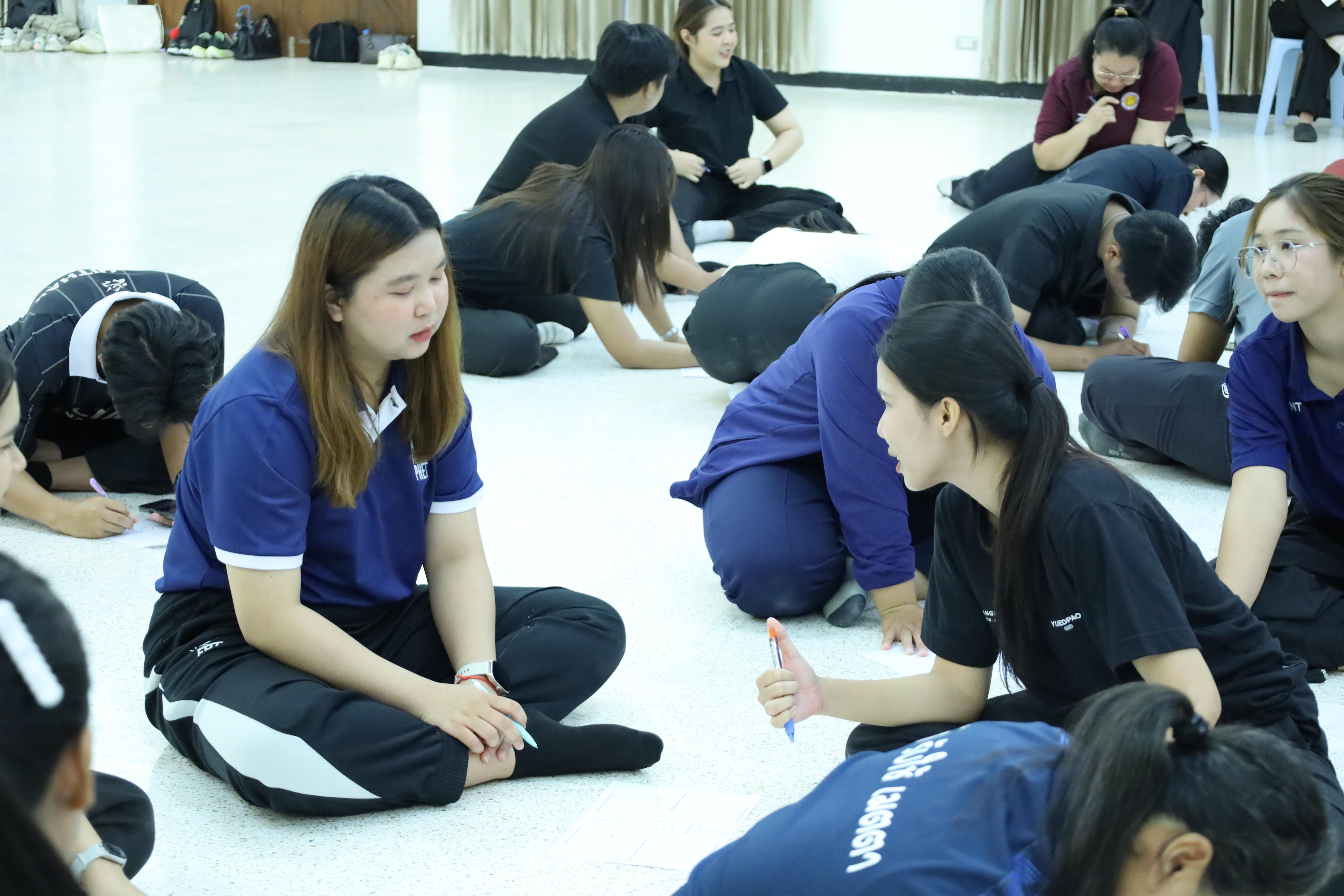 77. กิจกรรมส่งเสริมคุณลักษณะครูด้วยแนวคิดจิตตปัสน์