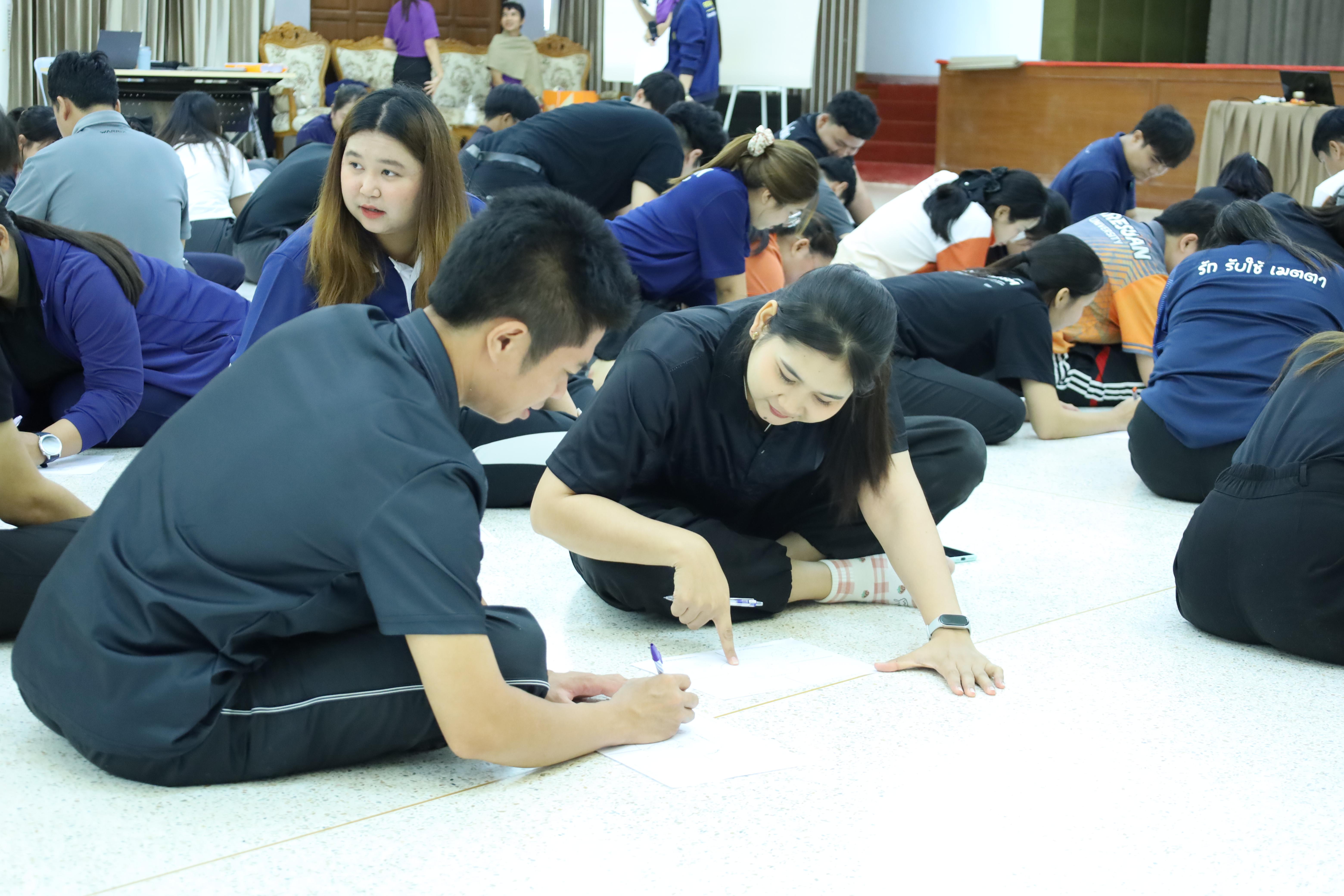 79. กิจกรรมส่งเสริมคุณลักษณะครูด้วยแนวคิดจิตตปัสน์