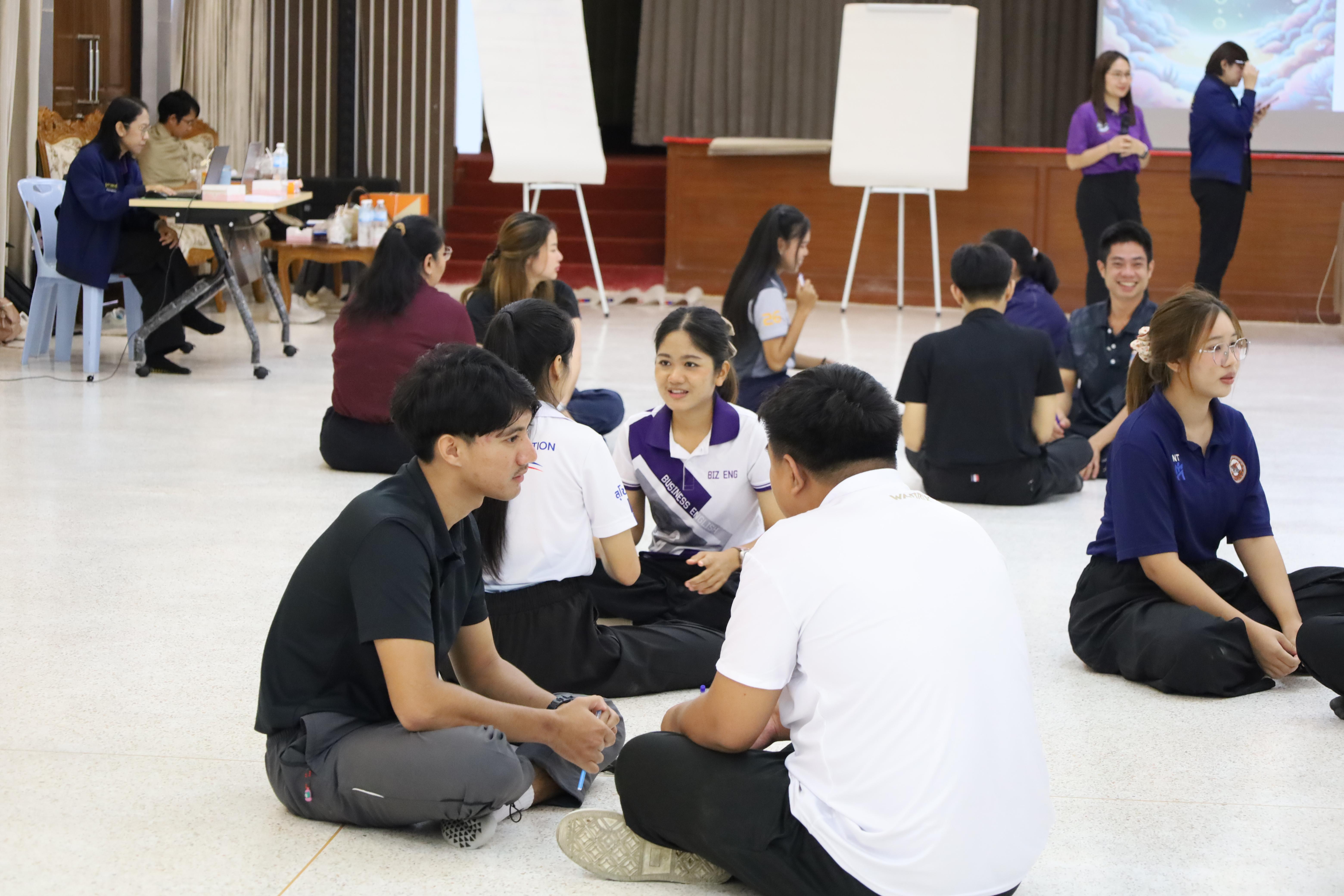 83. กิจกรรมส่งเสริมคุณลักษณะครูด้วยแนวคิดจิตตปัสน์