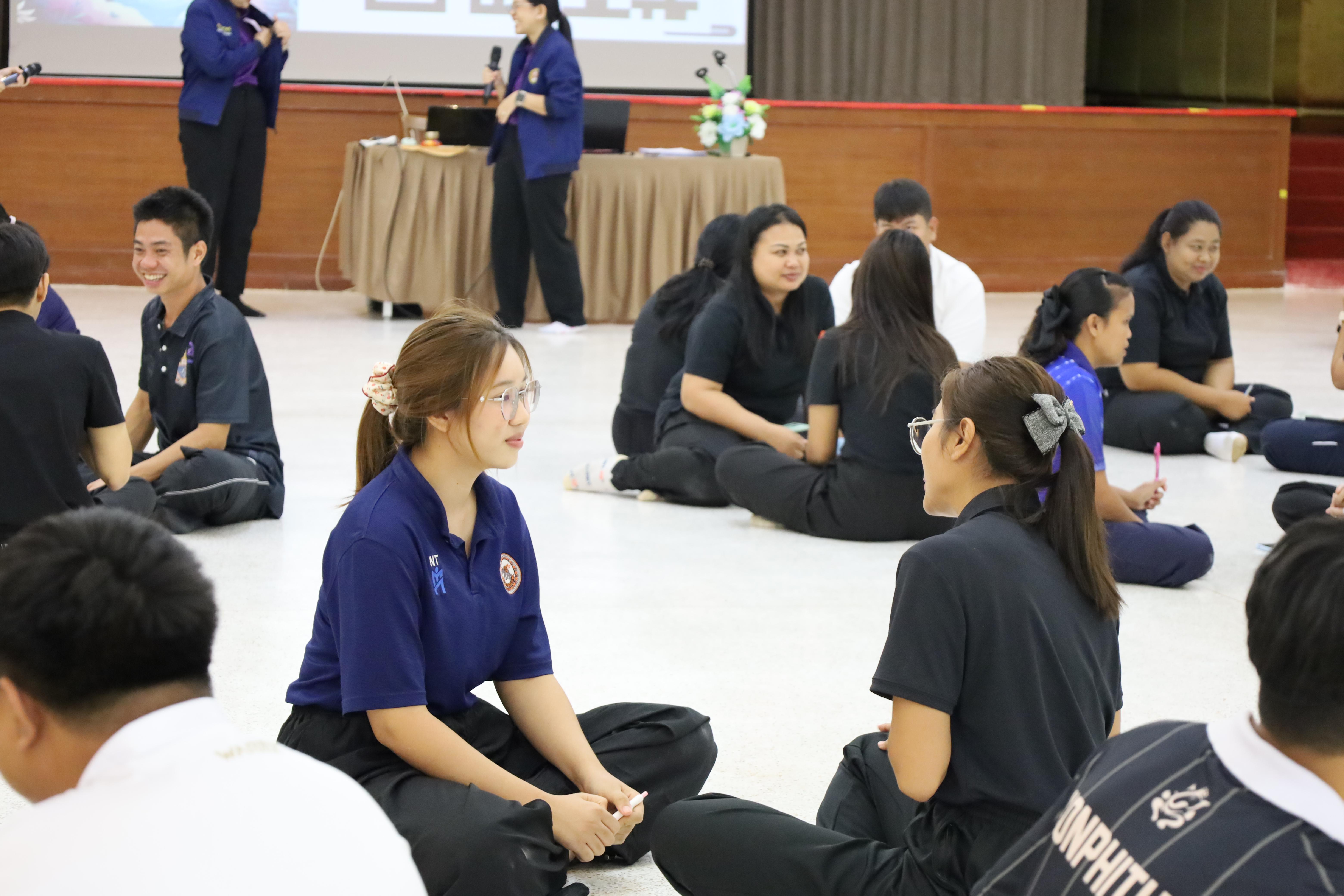 85. กิจกรรมส่งเสริมคุณลักษณะครูด้วยแนวคิดจิตตปัสน์