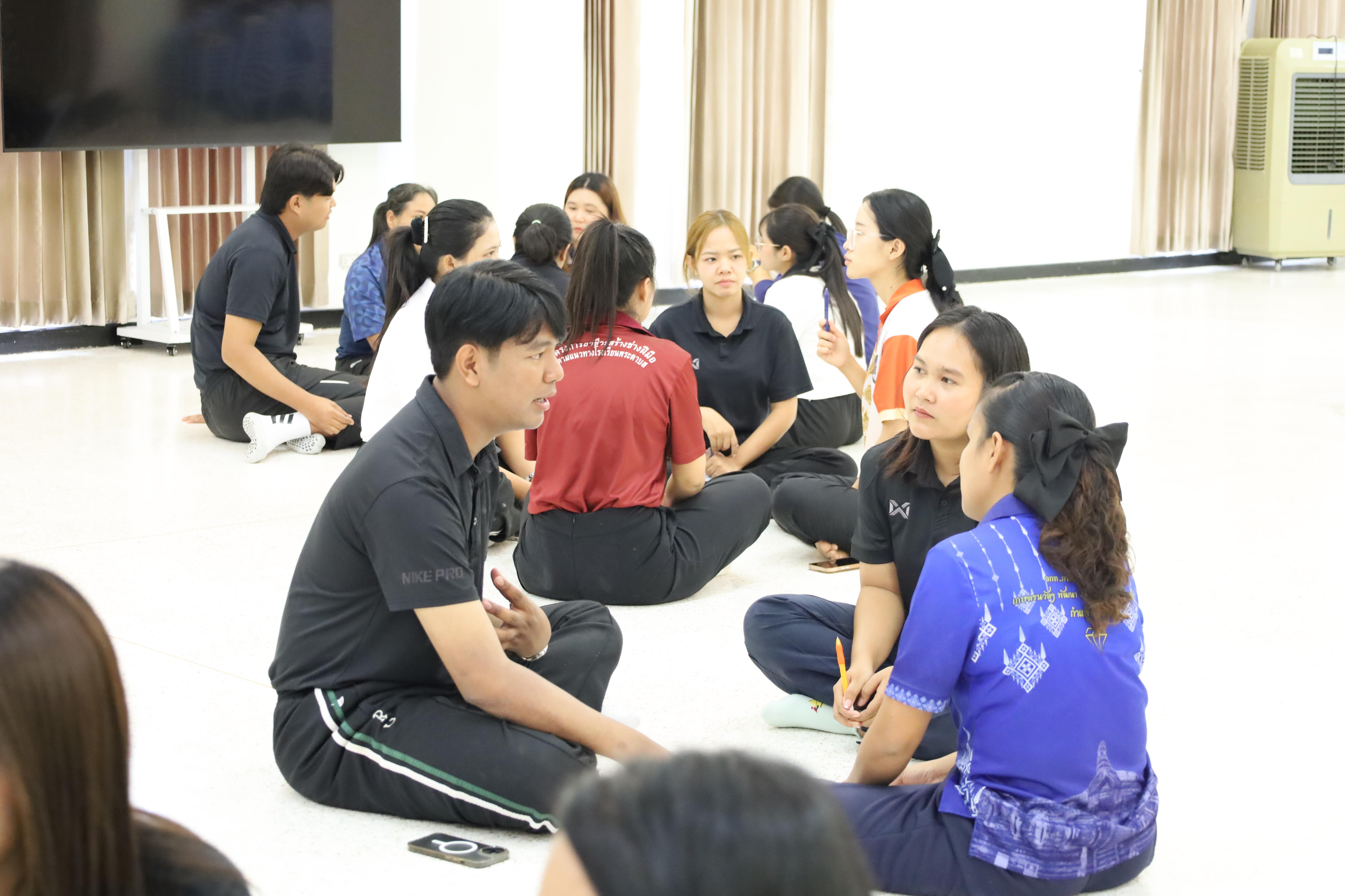 111. กิจกรรมส่งเสริมคุณลักษณะครูด้วยแนวคิดจิตตปัสน์