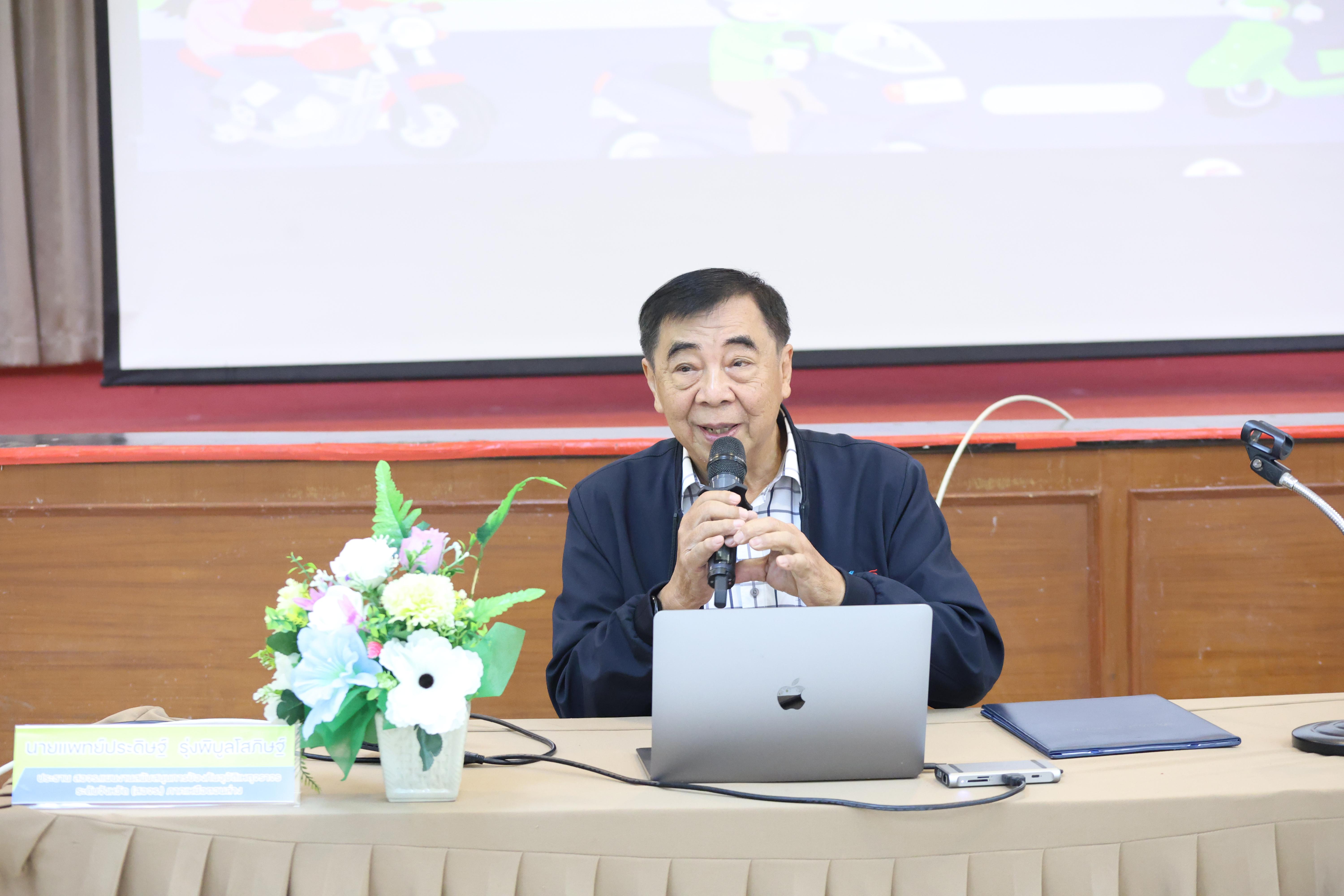 58. กิจกรรมแถลงความตามบันทึกข้อตกลงความเข้าใจโครงการสร้างเสริมวินัยจราจรระดับปฐมวัยสู่ชุมชนจราจรปลอดภัยอย่างยั่งยืน