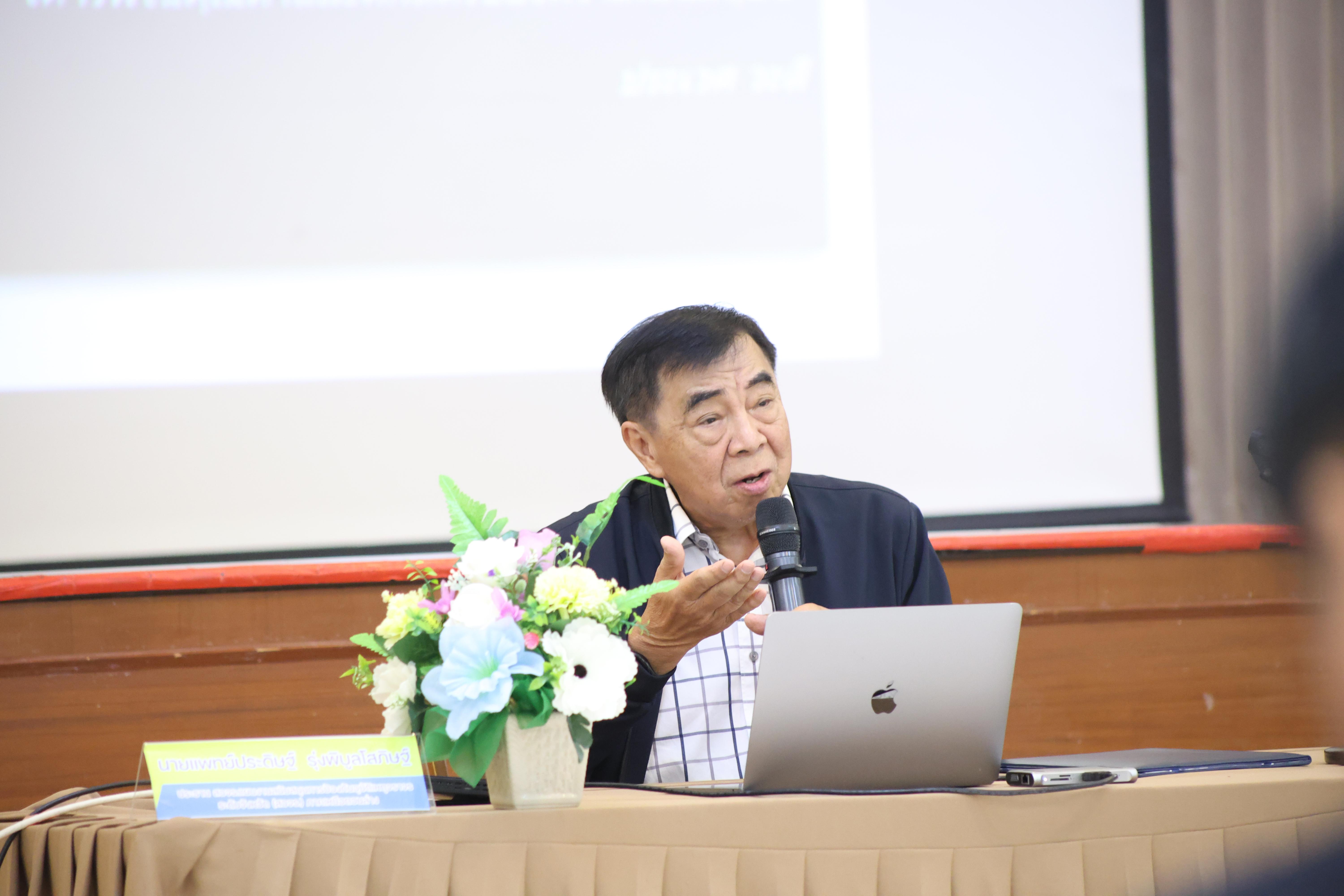 76. กิจกรรมแถลงความตามบันทึกข้อตกลงความเข้าใจโครงการสร้างเสริมวินัยจราจรระดับปฐมวัยสู่ชุมชนจราจรปลอดภัยอย่างยั่งยืน
