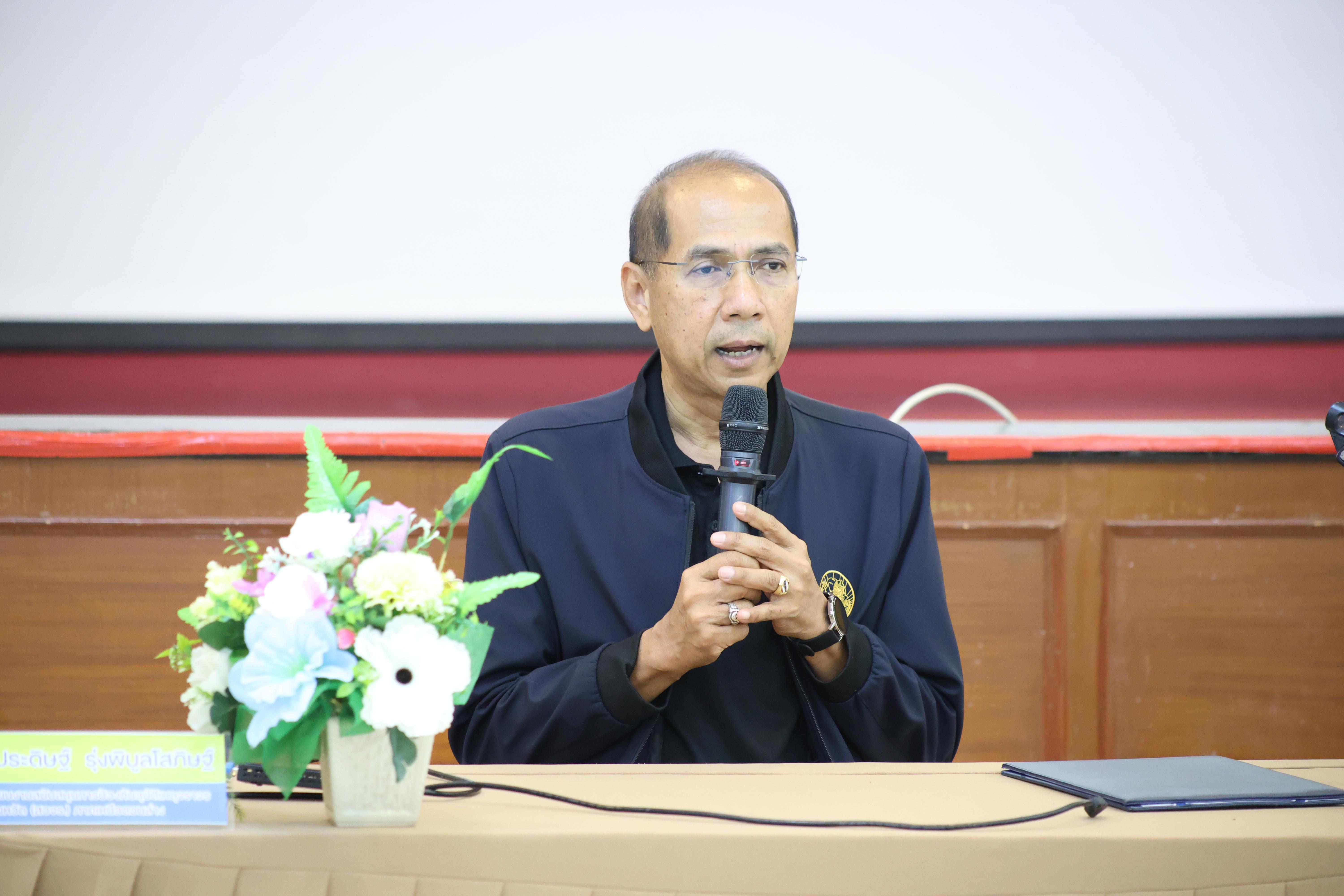 80. กิจกรรมแถลงความตามบันทึกข้อตกลงความเข้าใจโครงการสร้างเสริมวินัยจราจรระดับปฐมวัยสู่ชุมชนจราจรปลอดภัยอย่างยั่งยืน