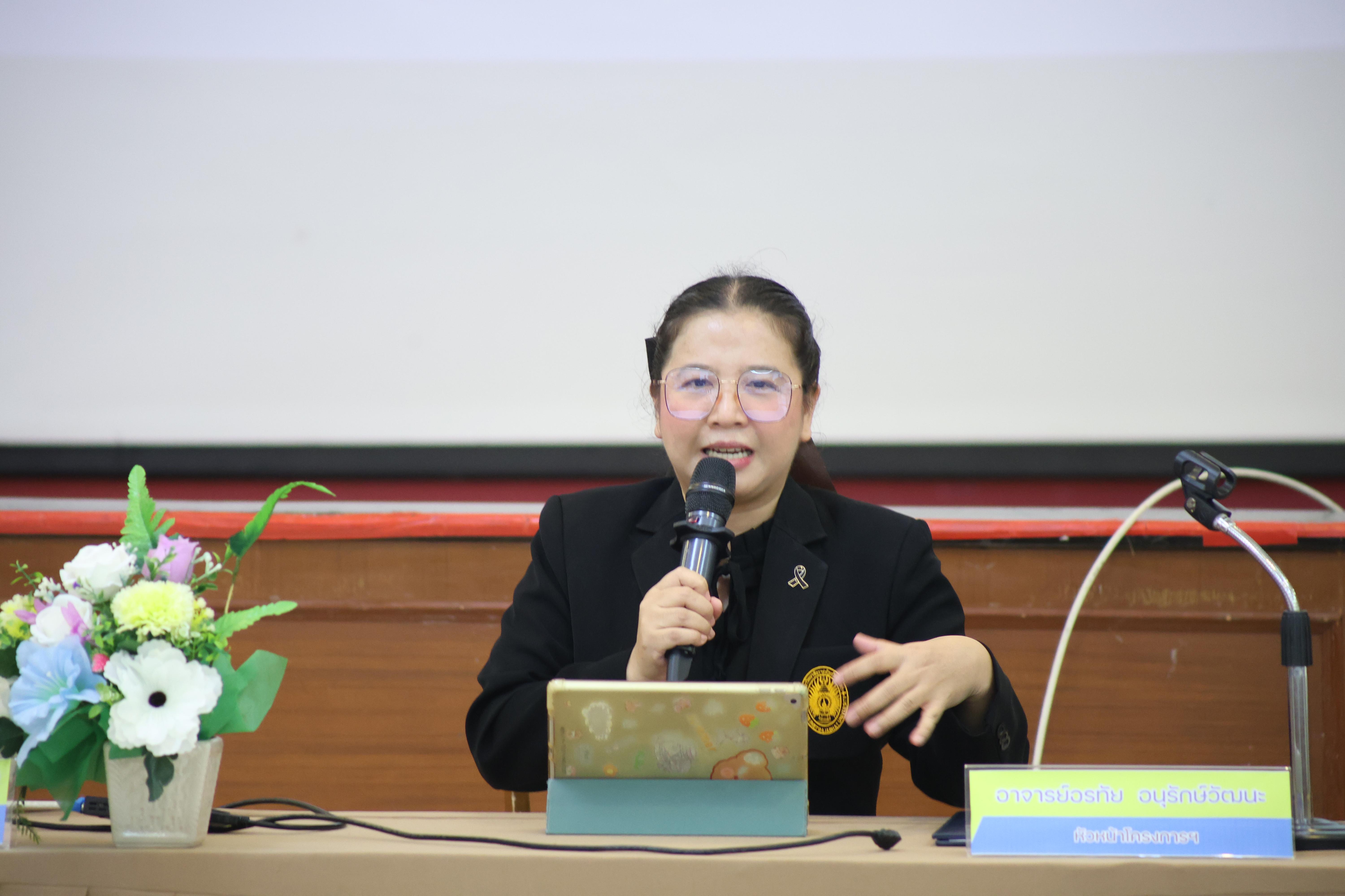 87. กิจกรรมแถลงความตามบันทึกข้อตกลงความเข้าใจโครงการสร้างเสริมวินัยจราจรระดับปฐมวัยสู่ชุมชนจราจรปลอดภัยอย่างยั่งยืน
