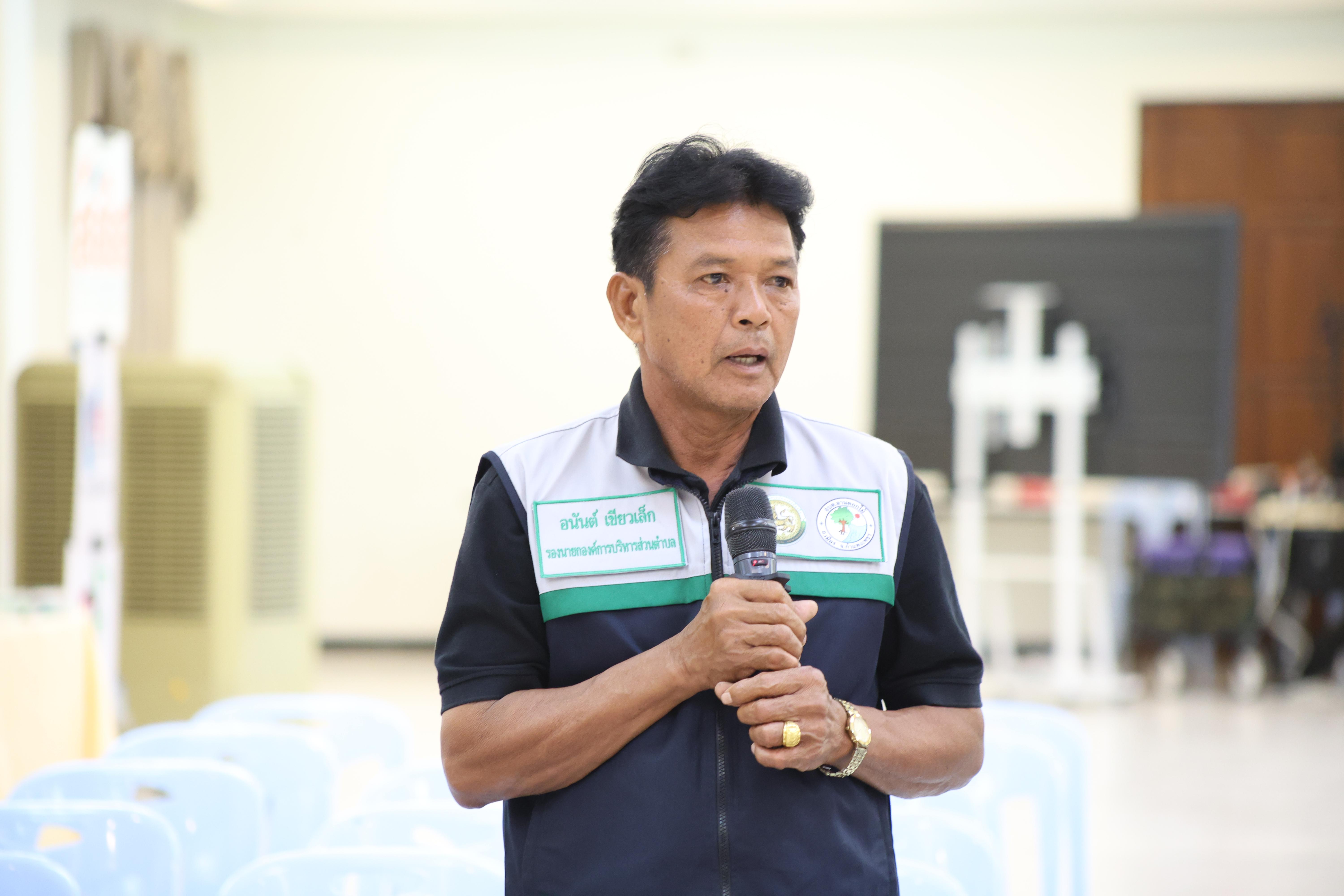 96. กิจกรรมแถลงความตามบันทึกข้อตกลงความเข้าใจโครงการสร้างเสริมวินัยจราจรระดับปฐมวัยสู่ชุมชนจราจรปลอดภัยอย่างยั่งยืน