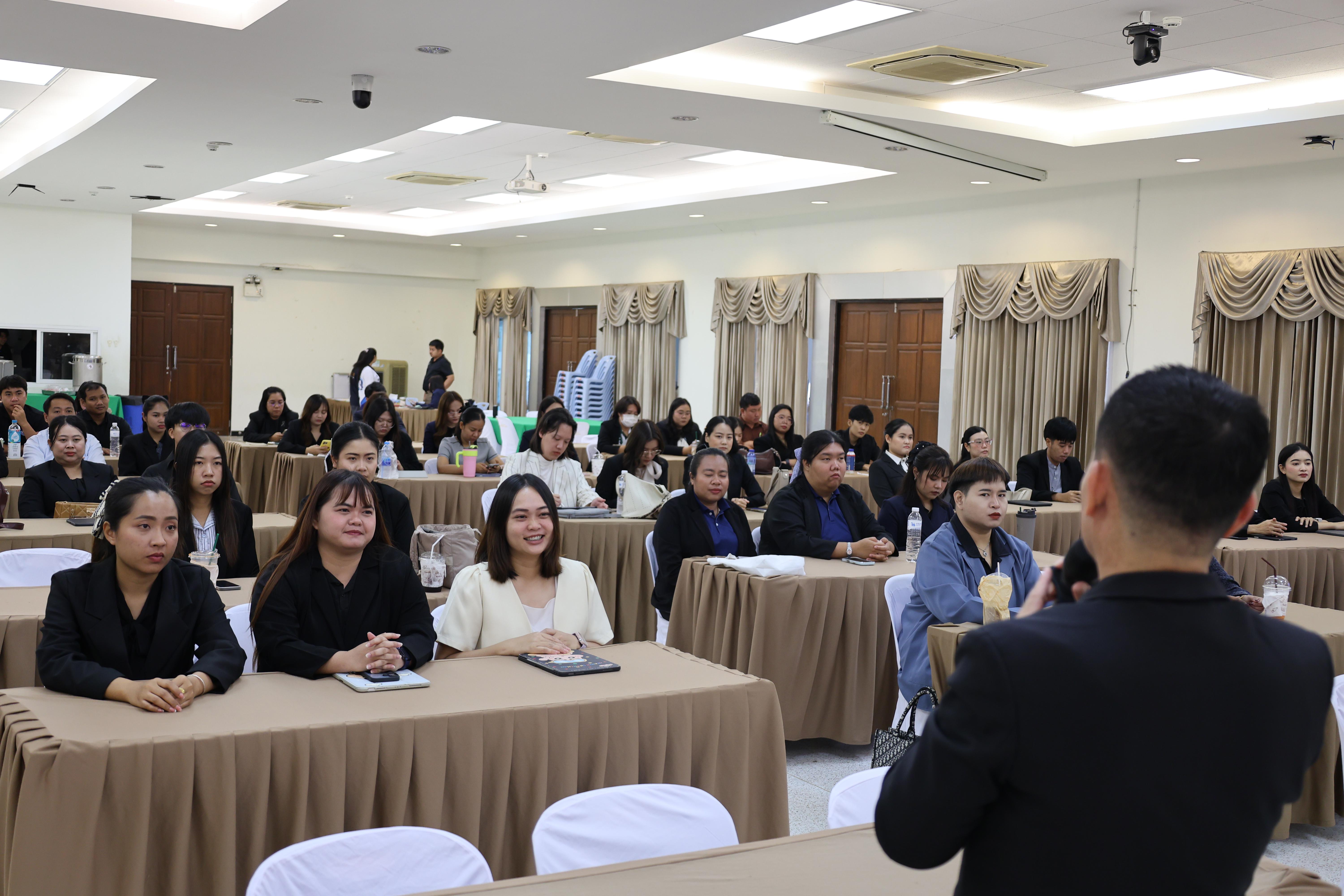 47. สัมมนาเตรียมความพร้อมก่อนเรียนของนักศึกษาระดับบัณฑิตศึกษา สาขาวิชาการบริหารการศึกษา ประจำปีการศึกษา 2569