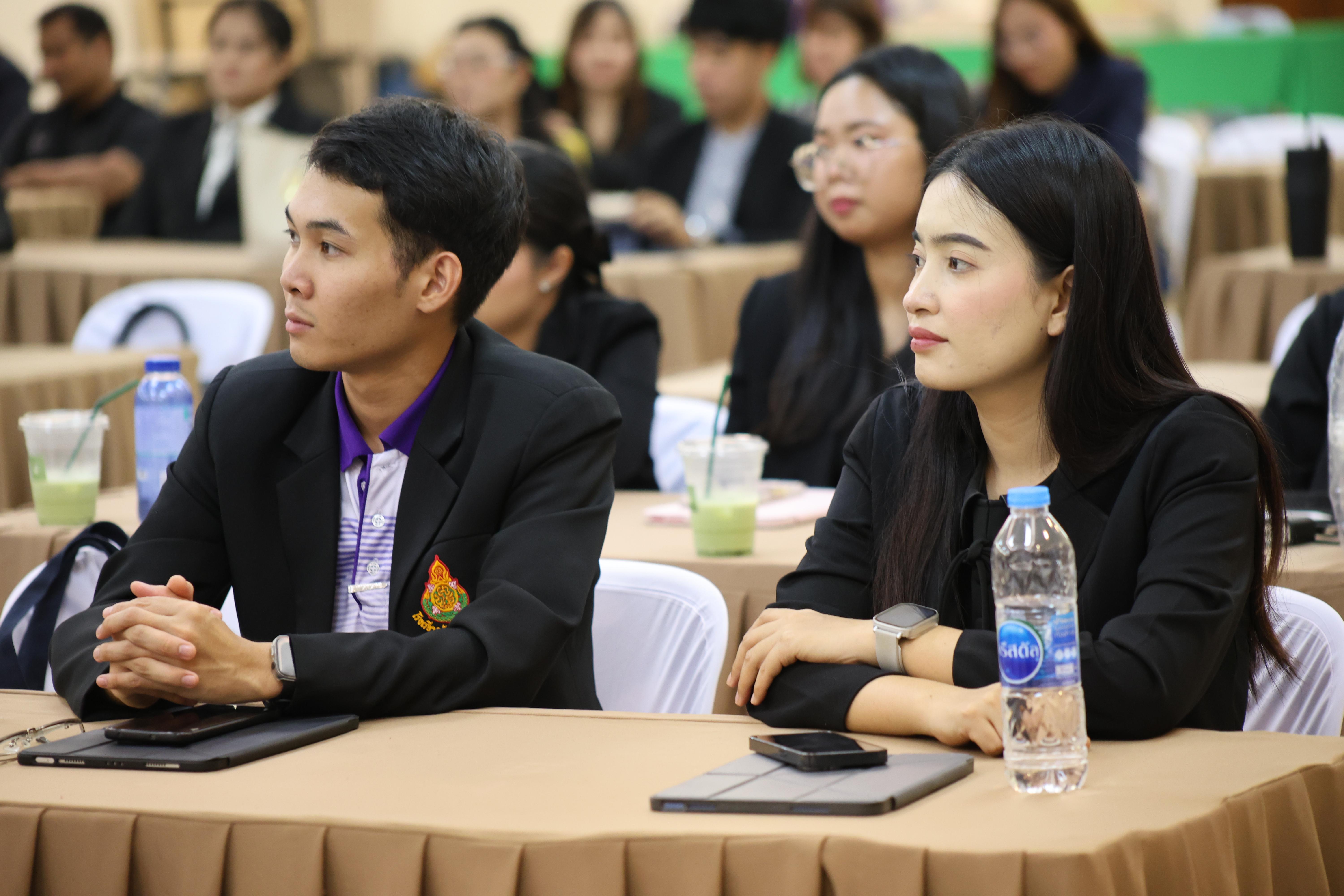 113. สัมมนาเตรียมความพร้อมก่อนเรียนของนักศึกษาระดับบัณฑิตศึกษา สาขาวิชาการบริหารการศึกษา ประจำปีการศึกษา 2569