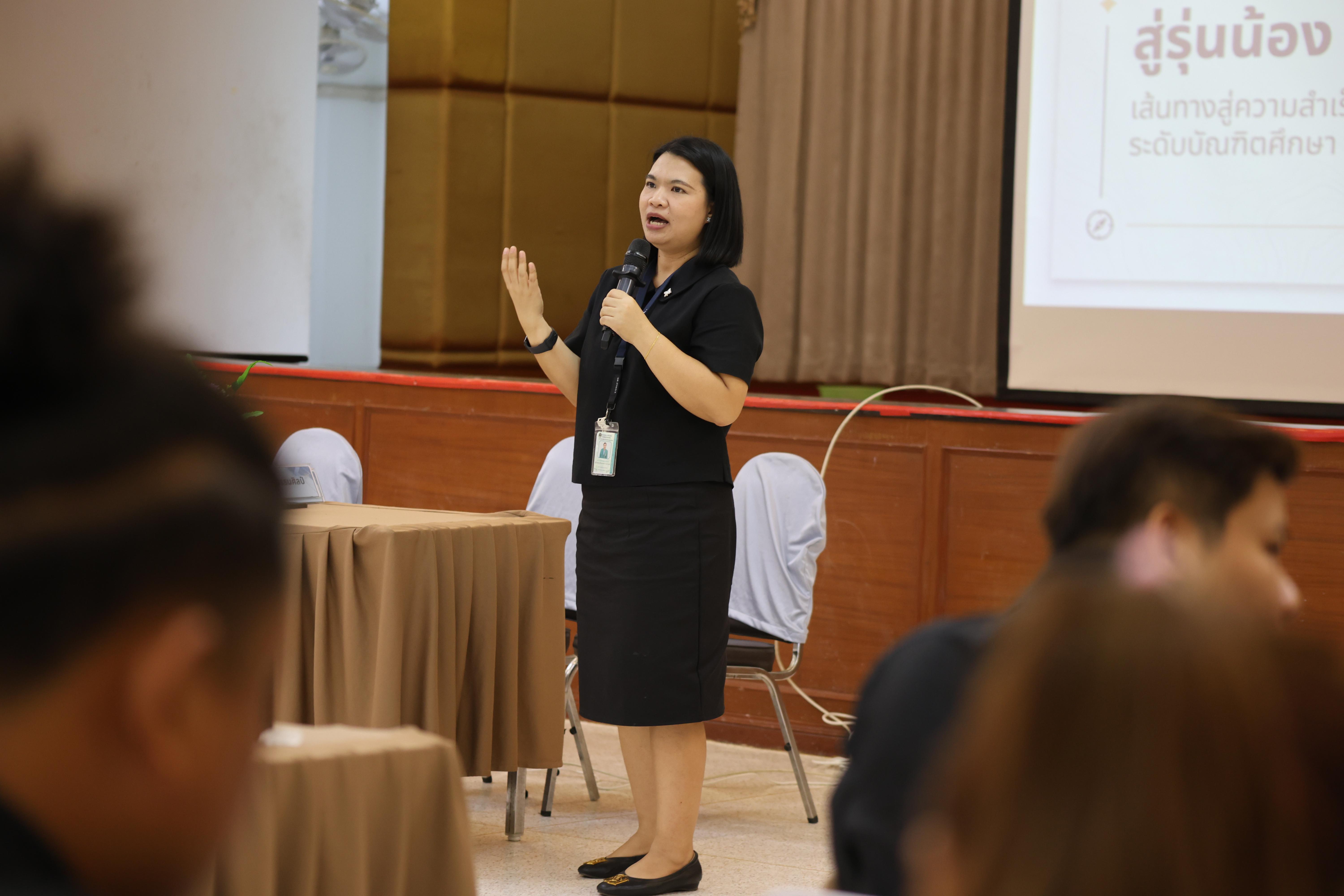 160. สัมมนาเตรียมความพร้อมก่อนเรียนของนักศึกษาระดับบัณฑิตศึกษา สาขาวิชาการบริหารการศึกษา ประจำปีการศึกษา 2569