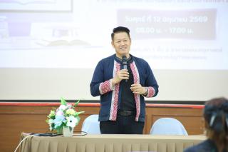 2. สัมมนาเตรียมความพร้อมก่อนเรียนของนักศึกษาระดับบัณฑิตศึกษา สาขาวิชาการบริหารการศึกษา ประจำปีการศึกษา 2569