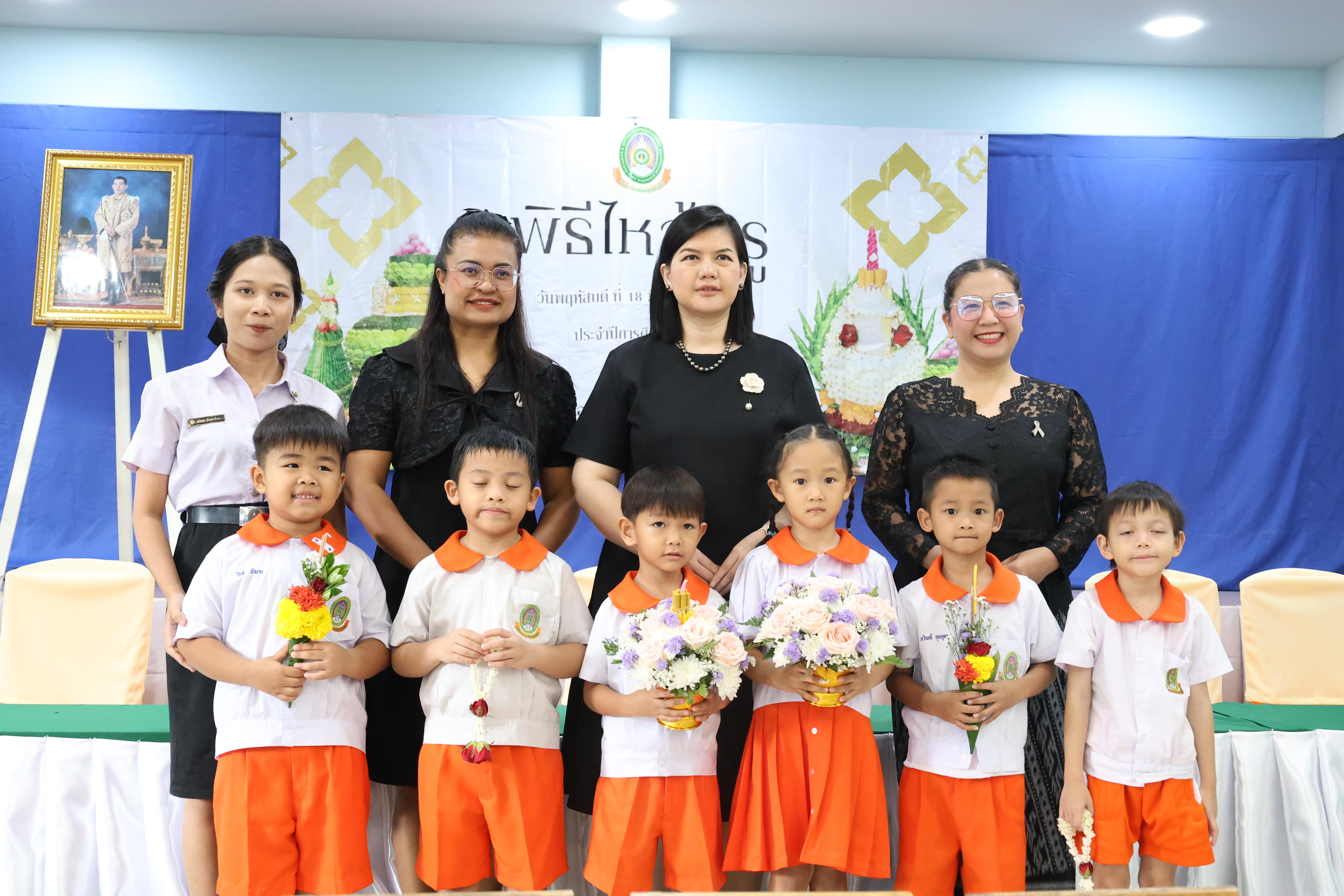 15. พิธีไหว้ครูโรงเรียนอนุบาลราชภัฏกำแพงเพชร