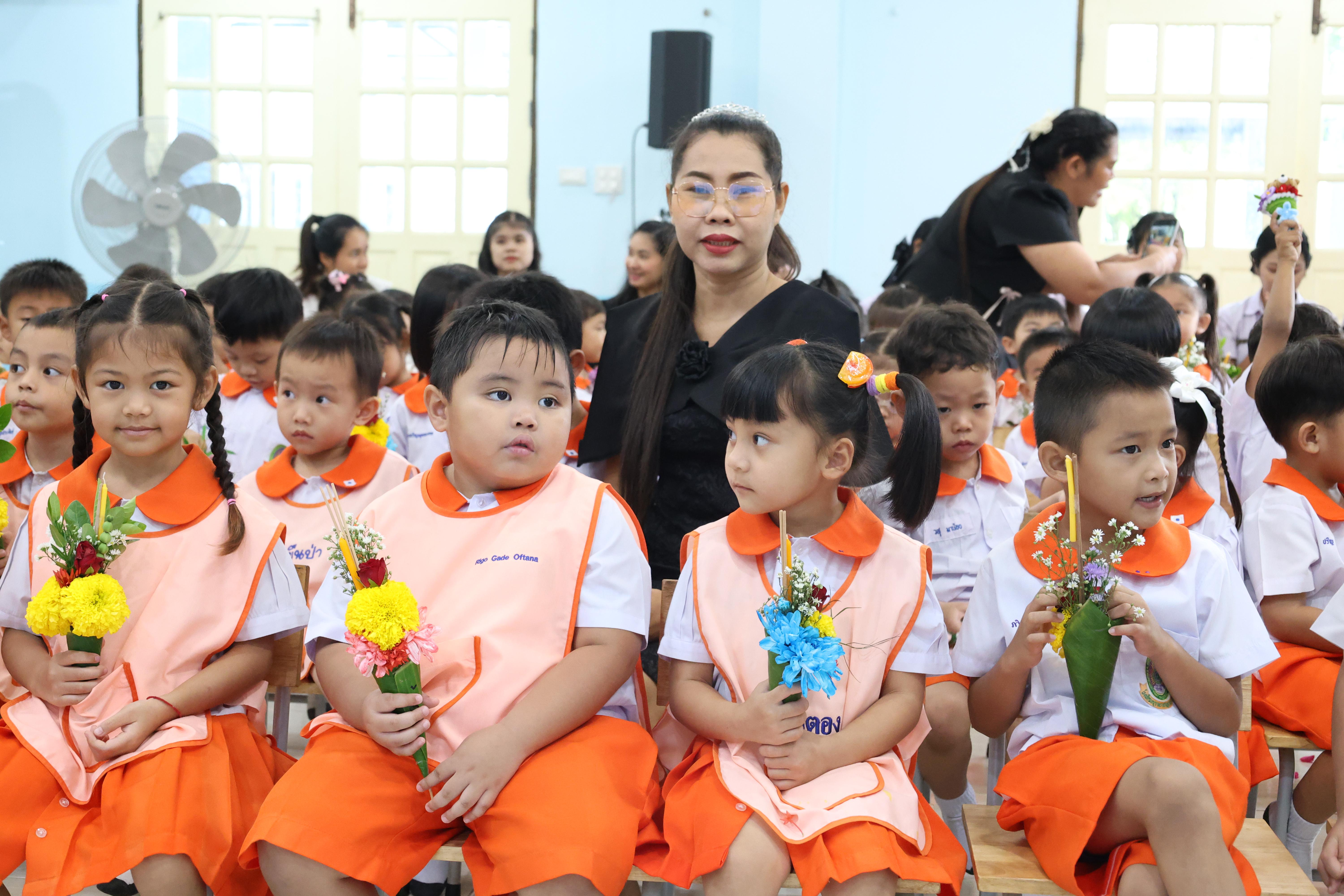 70. พิธีไหว้ครูโรงเรียนอนุบาลราชภัฏกำแพงเพชร