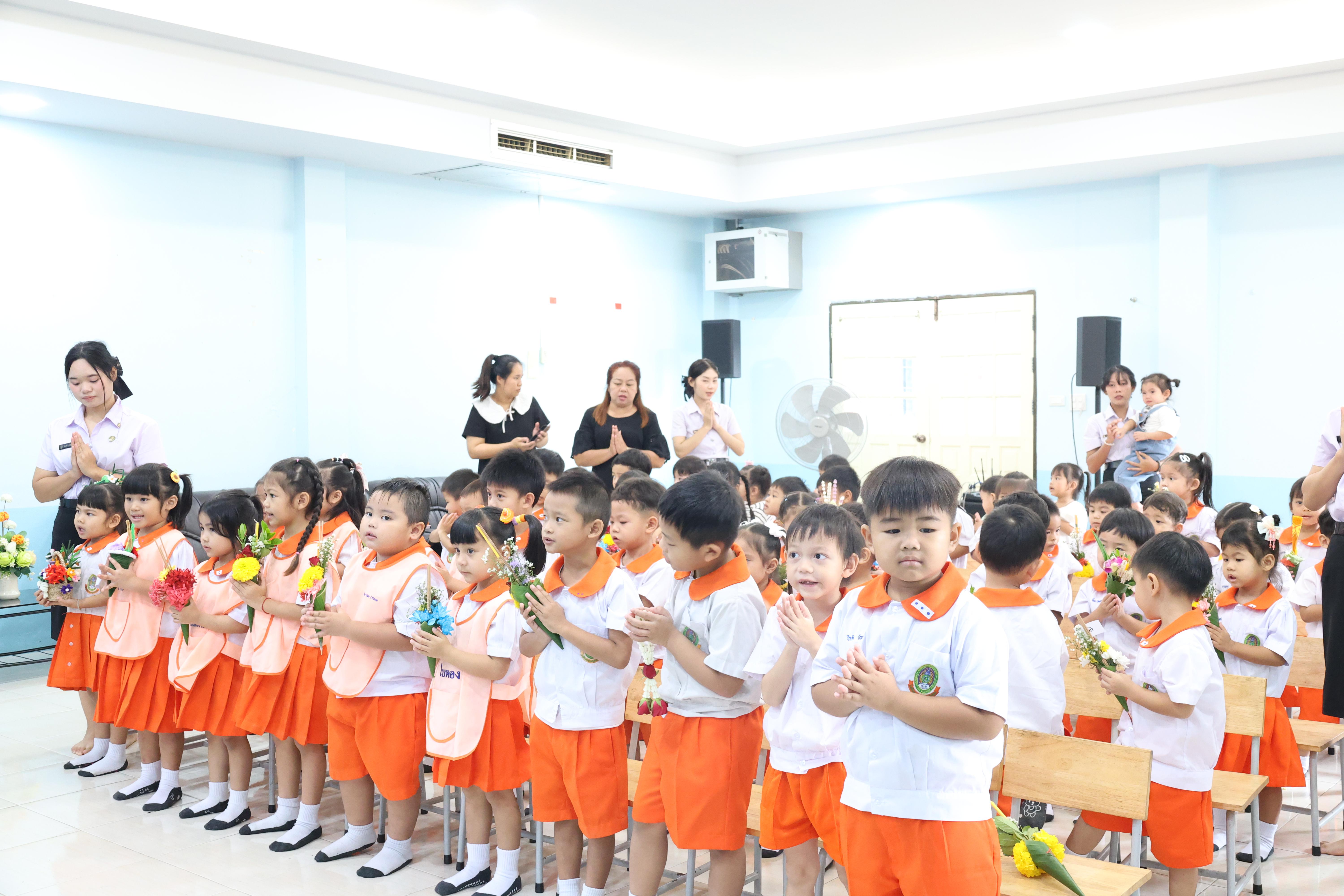 88. พิธีไหว้ครูโรงเรียนอนุบาลราชภัฏกำแพงเพชร