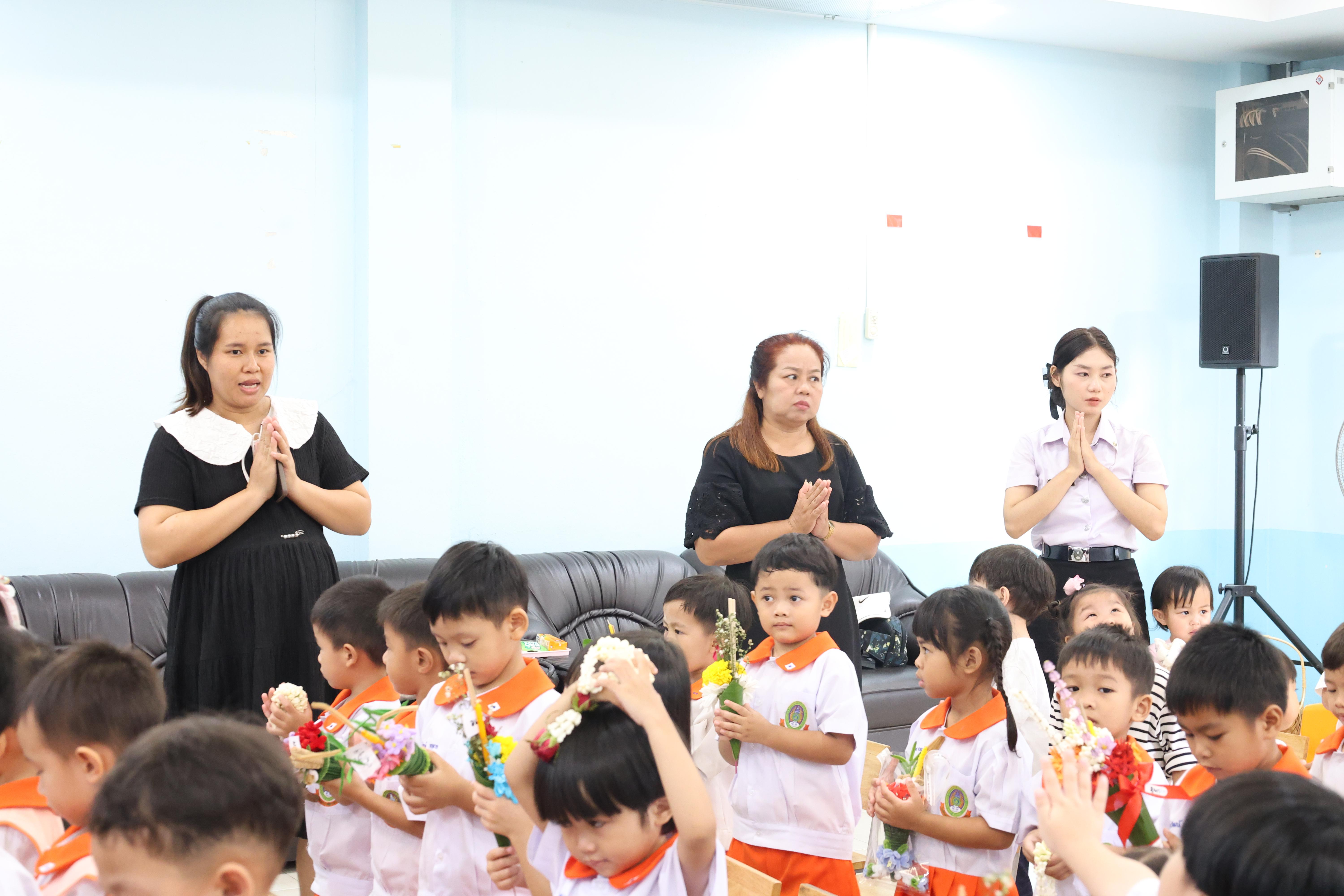 94. พิธีไหว้ครูโรงเรียนอนุบาลราชภัฏกำแพงเพชร