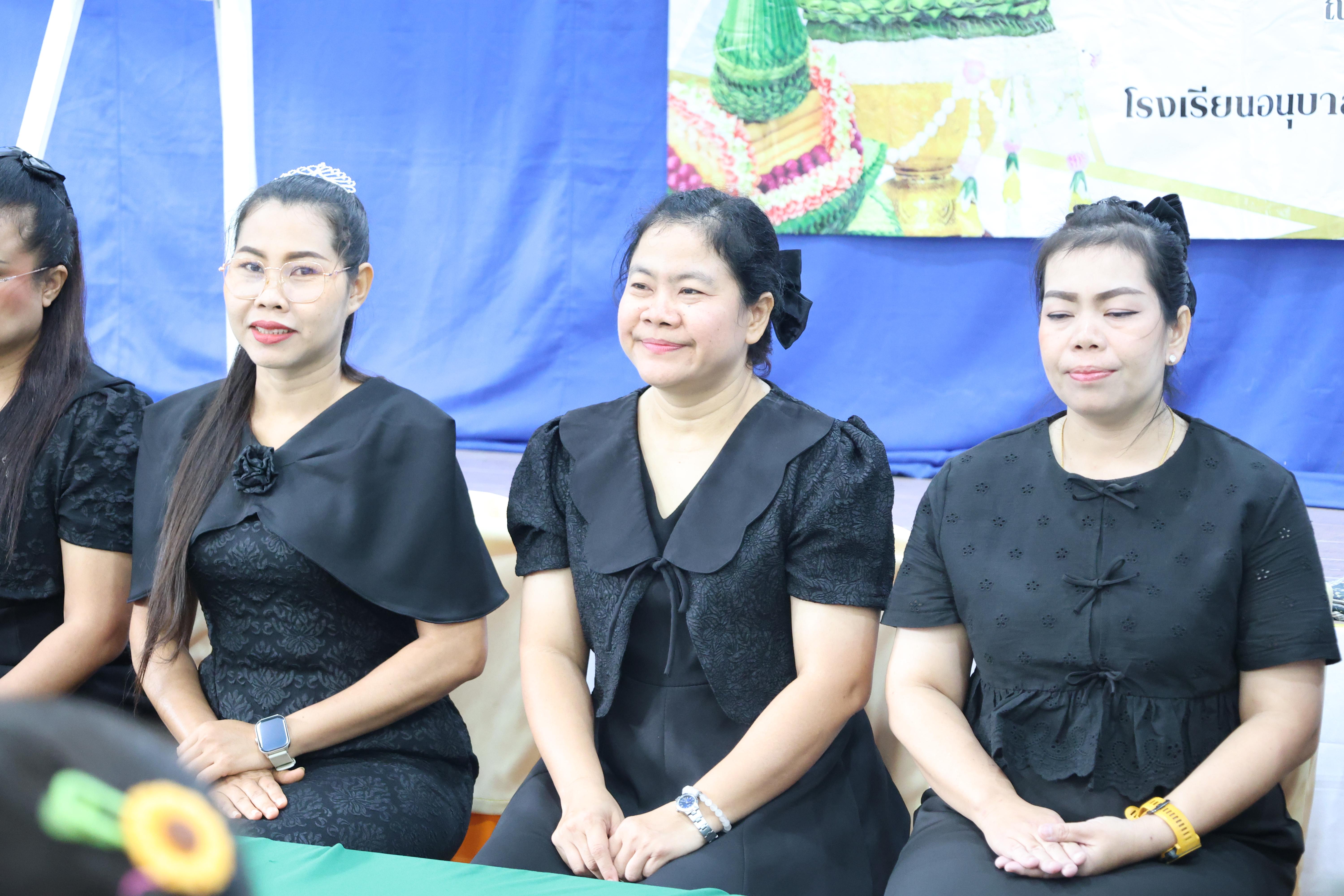 104. พิธีไหว้ครูโรงเรียนอนุบาลราชภัฏกำแพงเพชร