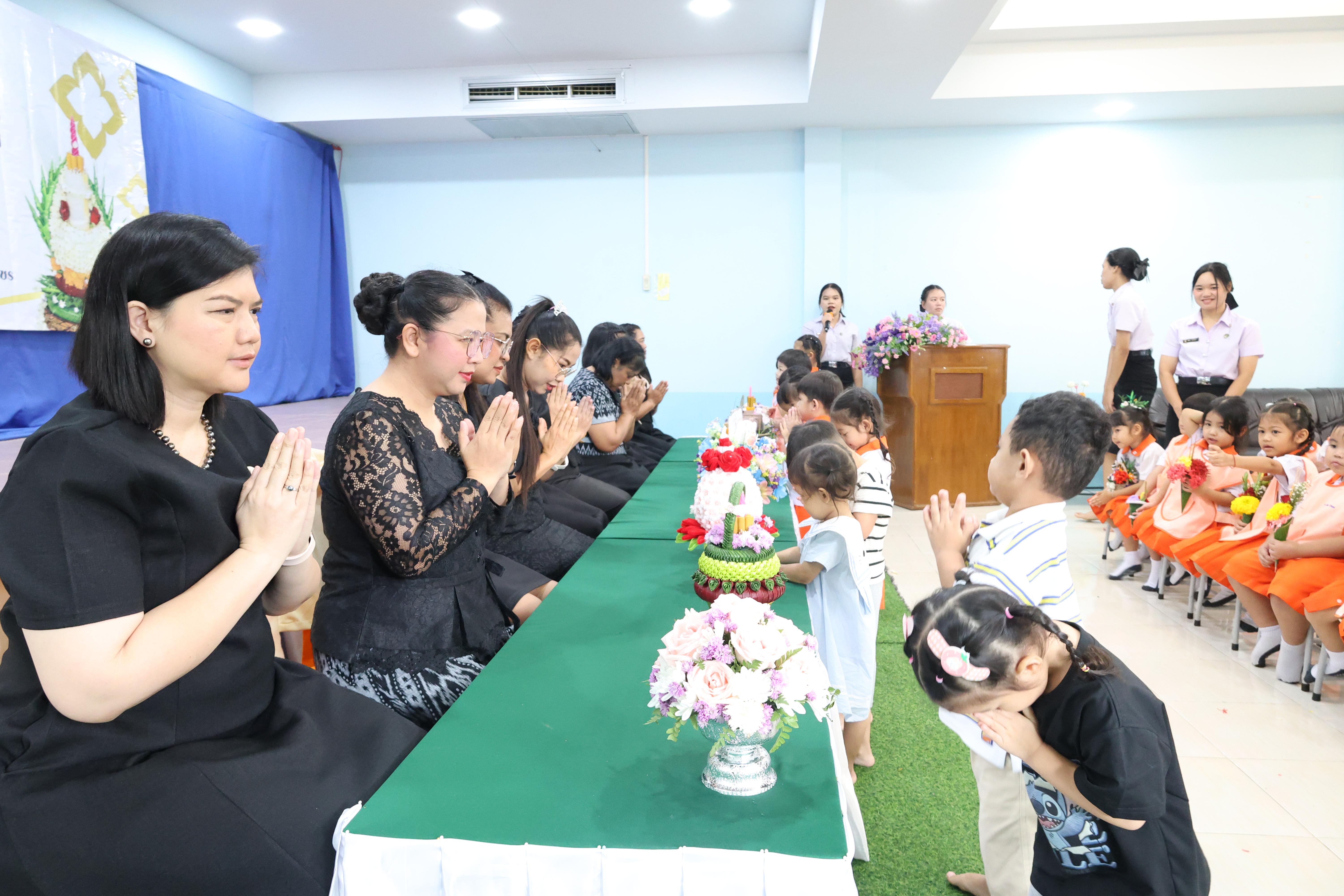115. พิธีไหว้ครูโรงเรียนอนุบาลราชภัฏกำแพงเพชร