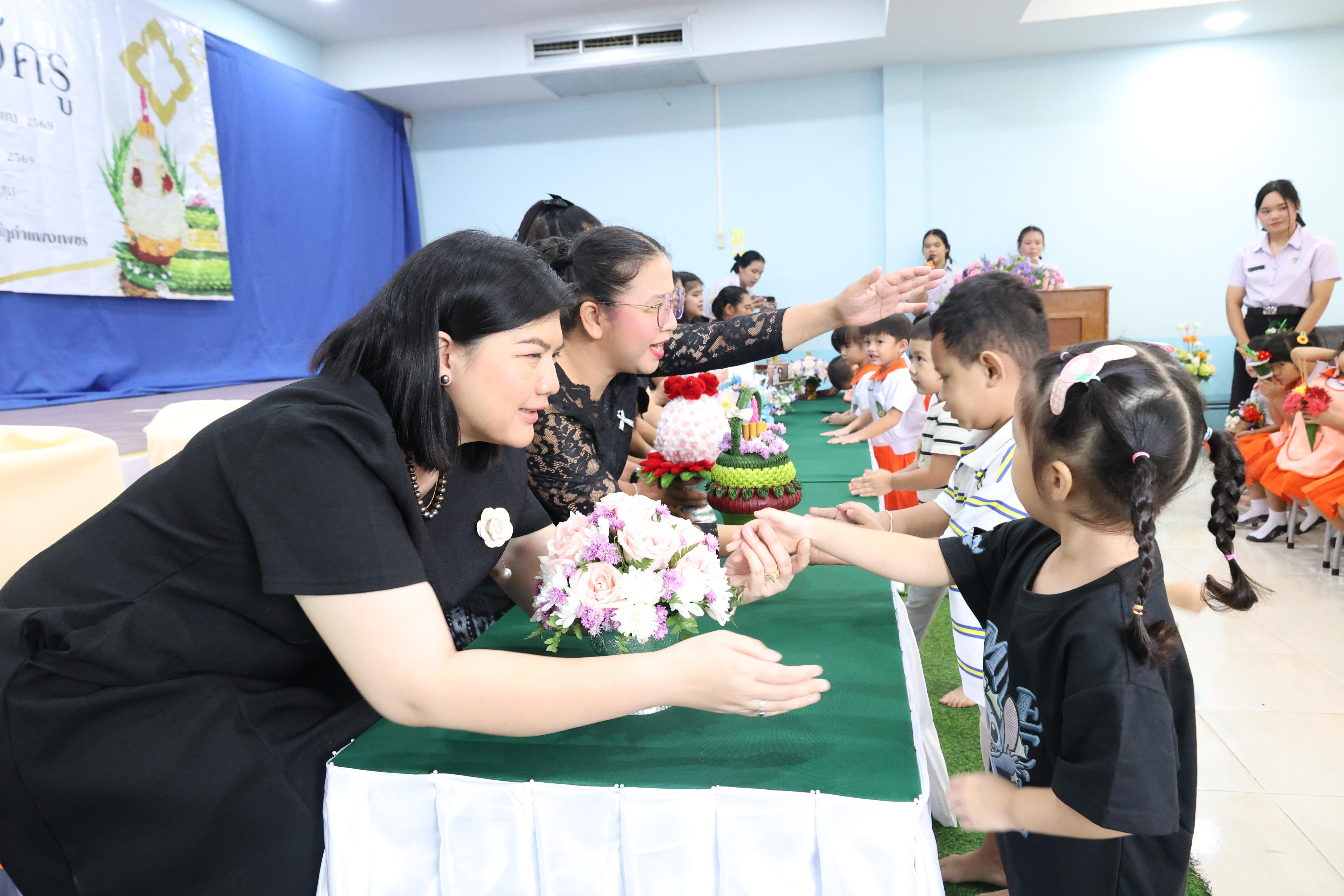 118. พิธีไหว้ครูโรงเรียนอนุบาลราชภัฏกำแพงเพชร