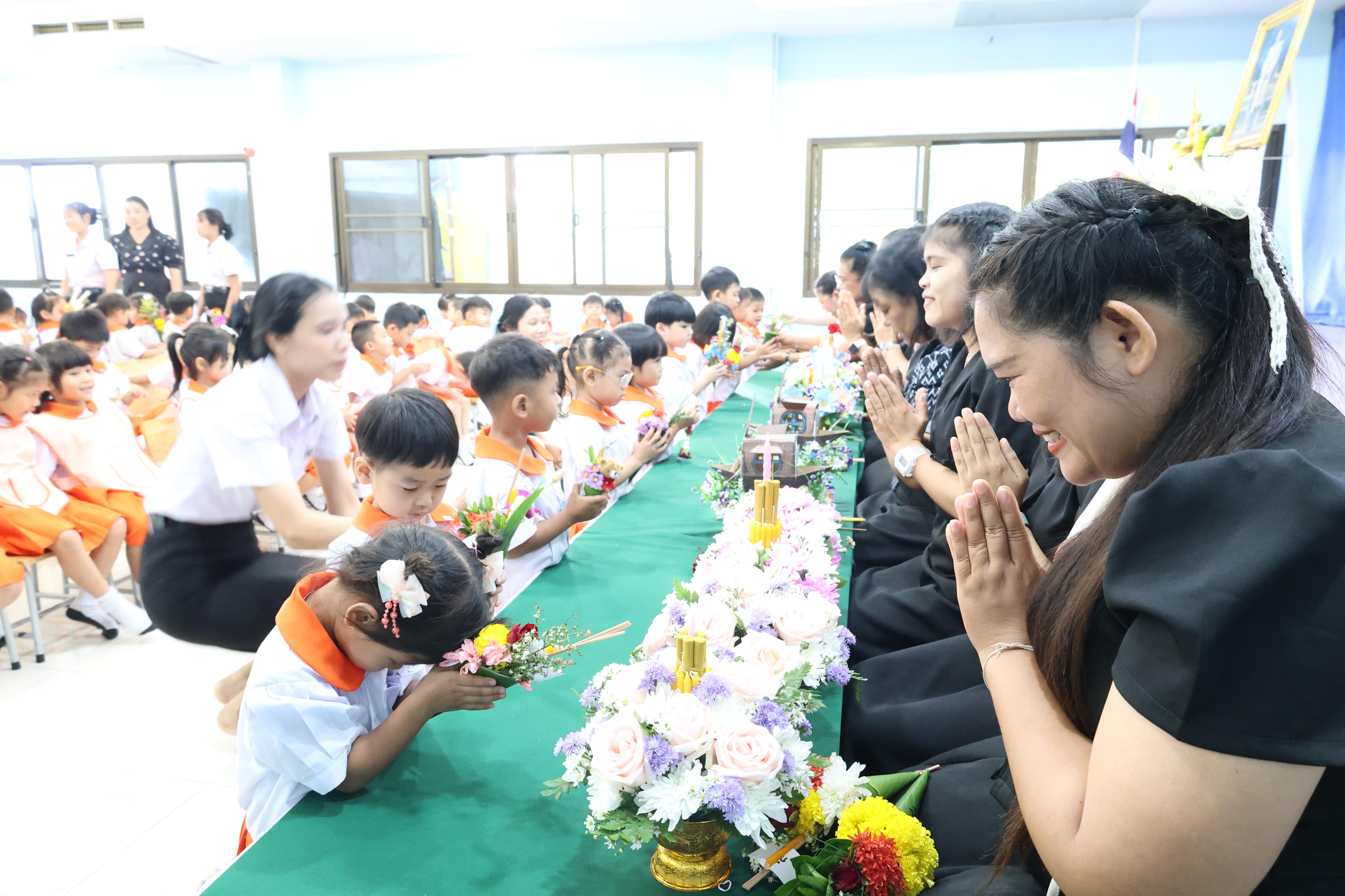 137. พิธีไหว้ครูโรงเรียนอนุบาลราชภัฏกำแพงเพชร
