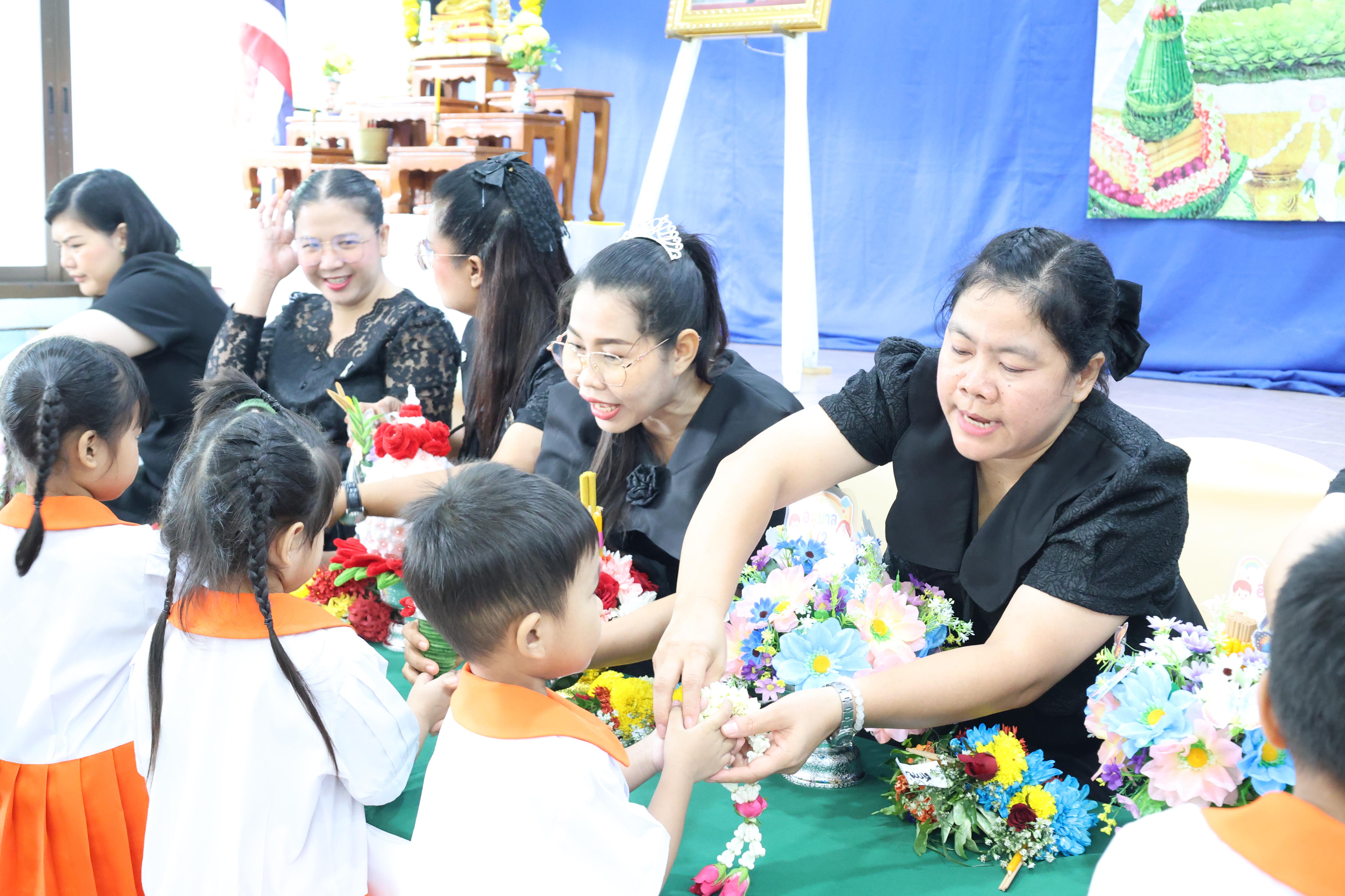 140. พิธีไหว้ครูโรงเรียนอนุบาลราชภัฏกำแพงเพชร