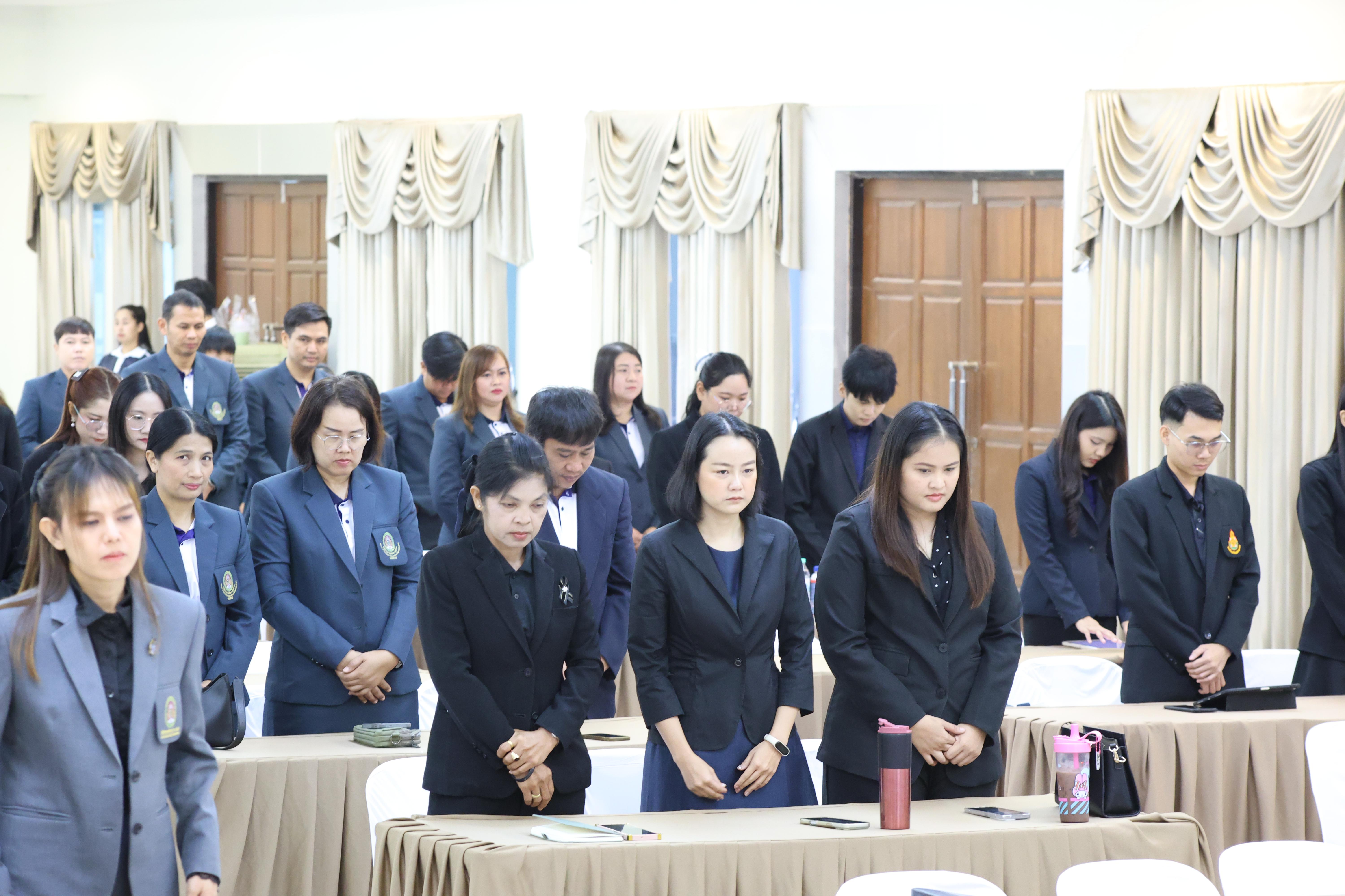 17. กิจกรรมสานสัมพันธ์สู่ขวัญน้อง-พี่ ตามวิถีวัฒนธรรมกัลยาณมิตรของนักศึกษาระดับบัณฑิตศึกษา สาขาวิชาบริหารการศึกษา ประจำปีการศึกษา2569
