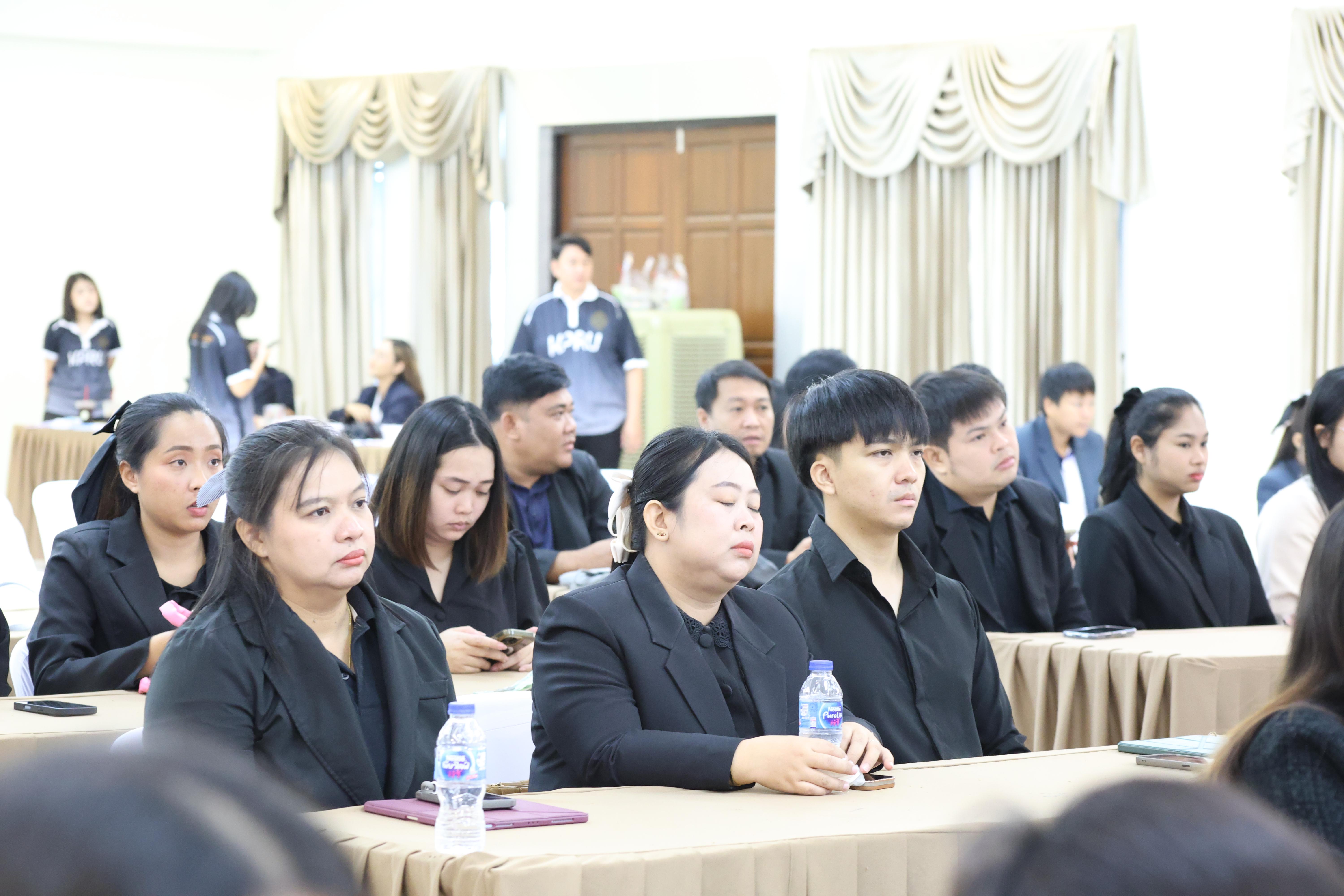 28. กิจกรรมสานสัมพันธ์สู่ขวัญน้อง-พี่ ตามวิถีวัฒนธรรมกัลยาณมิตรของนักศึกษาระดับบัณฑิตศึกษา สาขาวิชาบริหารการศึกษา ประจำปีการศึกษา2569