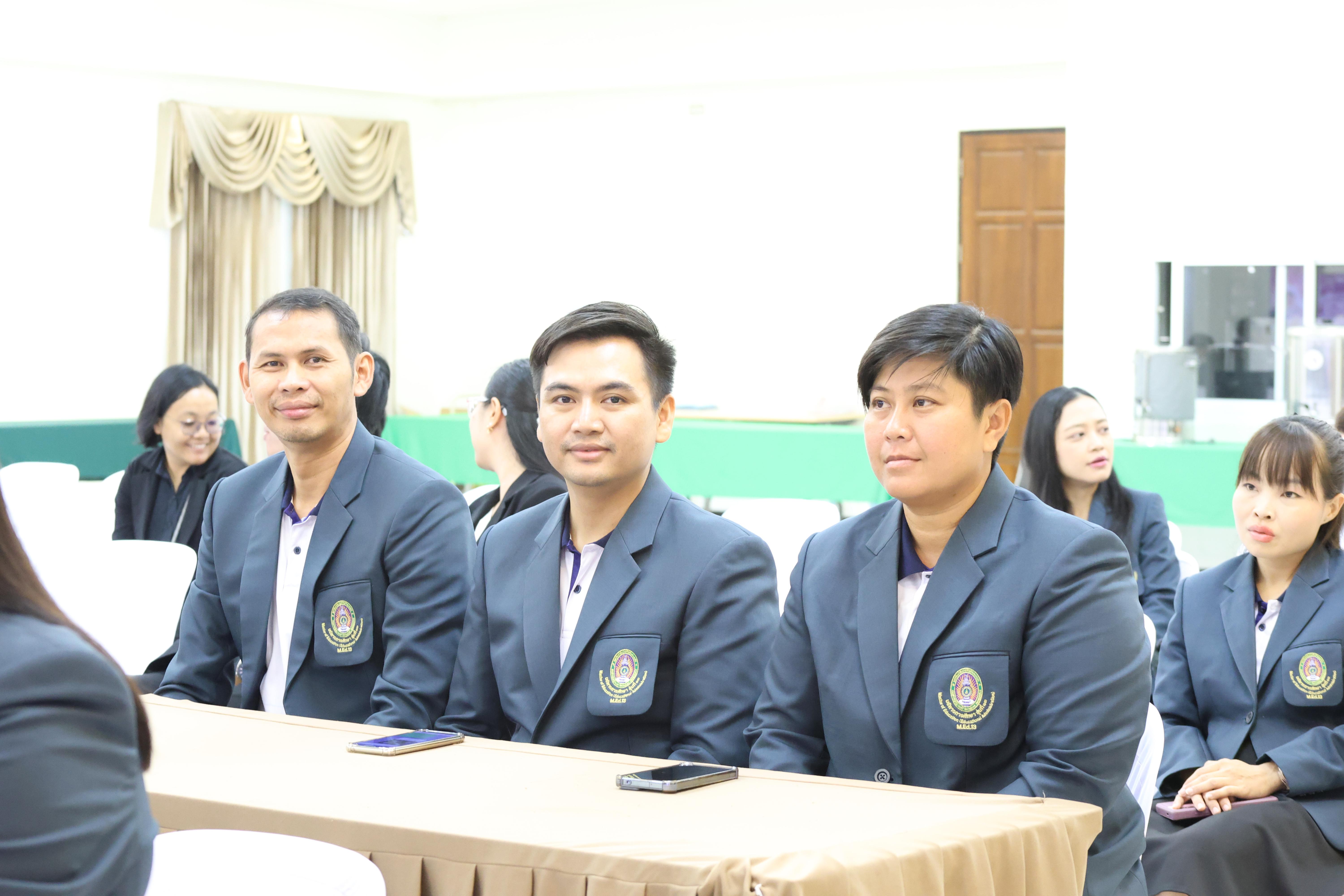 41. กิจกรรมสานสัมพันธ์สู่ขวัญน้อง-พี่ ตามวิถีวัฒนธรรมกัลยาณมิตรของนักศึกษาระดับบัณฑิตศึกษา สาขาวิชาบริหารการศึกษา ประจำปีการศึกษา2569