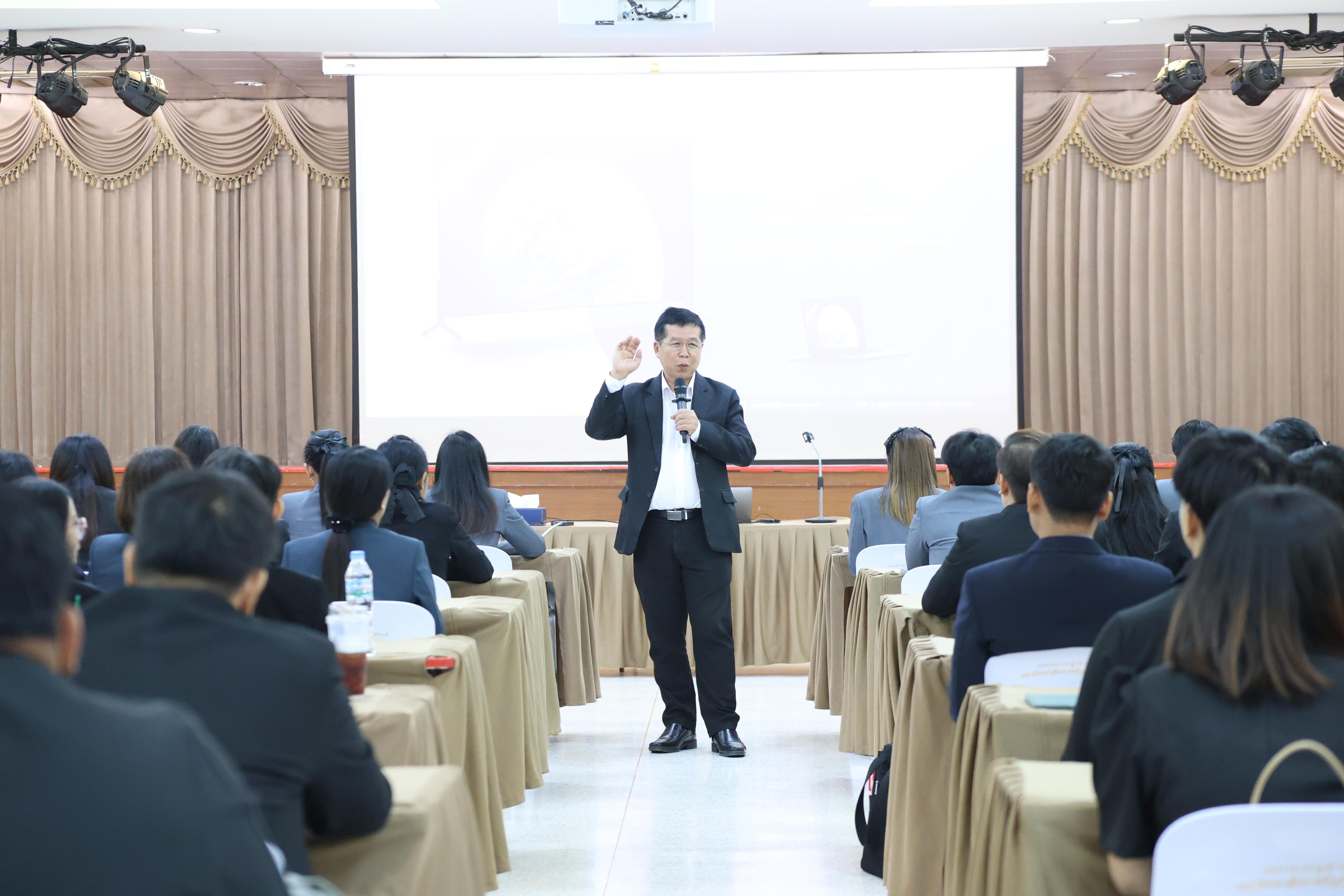 57. กิจกรรมสานสัมพันธ์สู่ขวัญน้อง-พี่ ตามวิถีวัฒนธรรมกัลยาณมิตรของนักศึกษาระดับบัณฑิตศึกษา สาขาวิชาบริหารการศึกษา ประจำปีการศึกษา2569