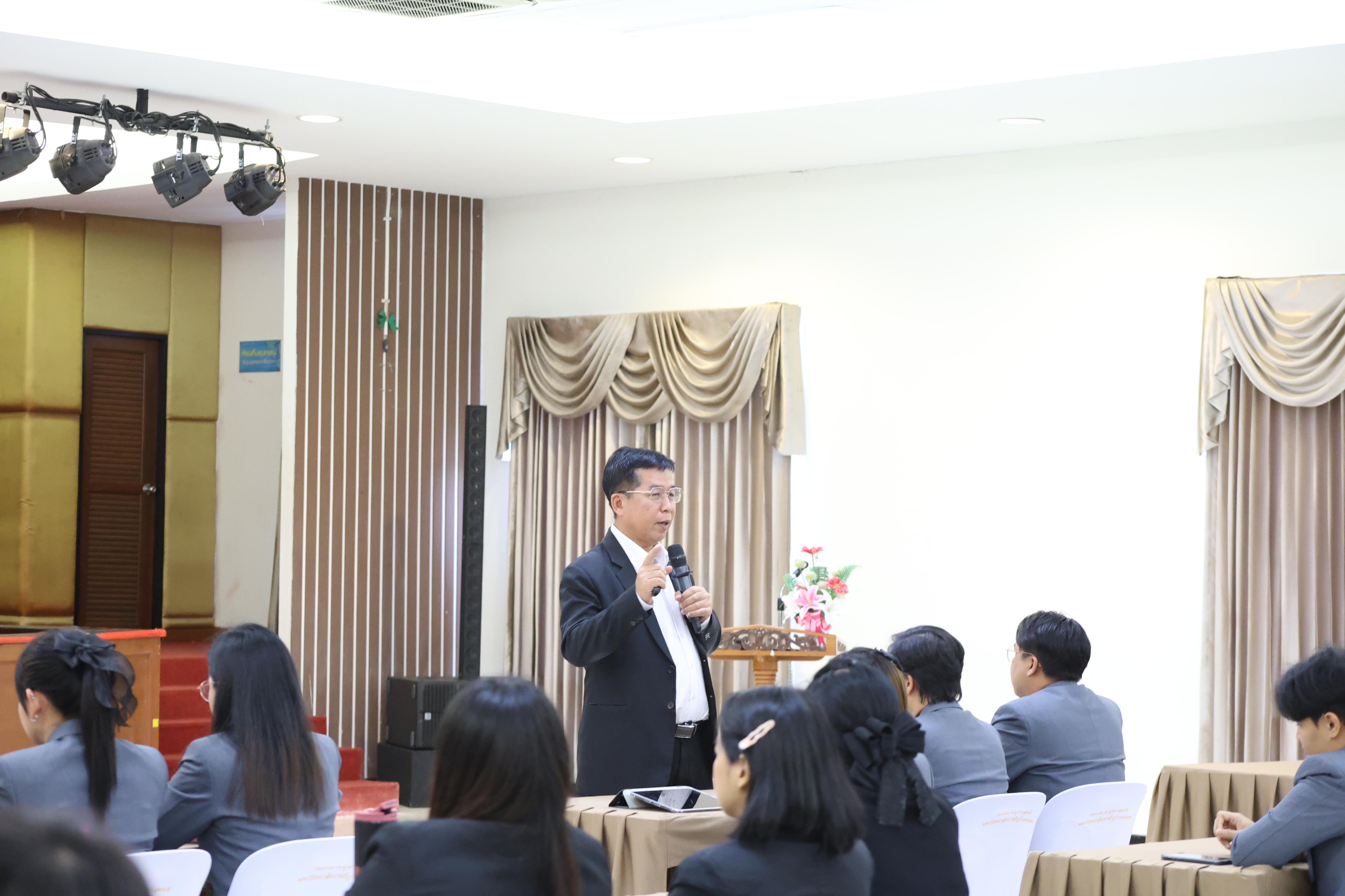67. กิจกรรมสานสัมพันธ์สู่ขวัญน้อง-พี่ ตามวิถีวัฒนธรรมกัลยาณมิตรของนักศึกษาระดับบัณฑิตศึกษา สาขาวิชาบริหารการศึกษา ประจำปีการศึกษา2569