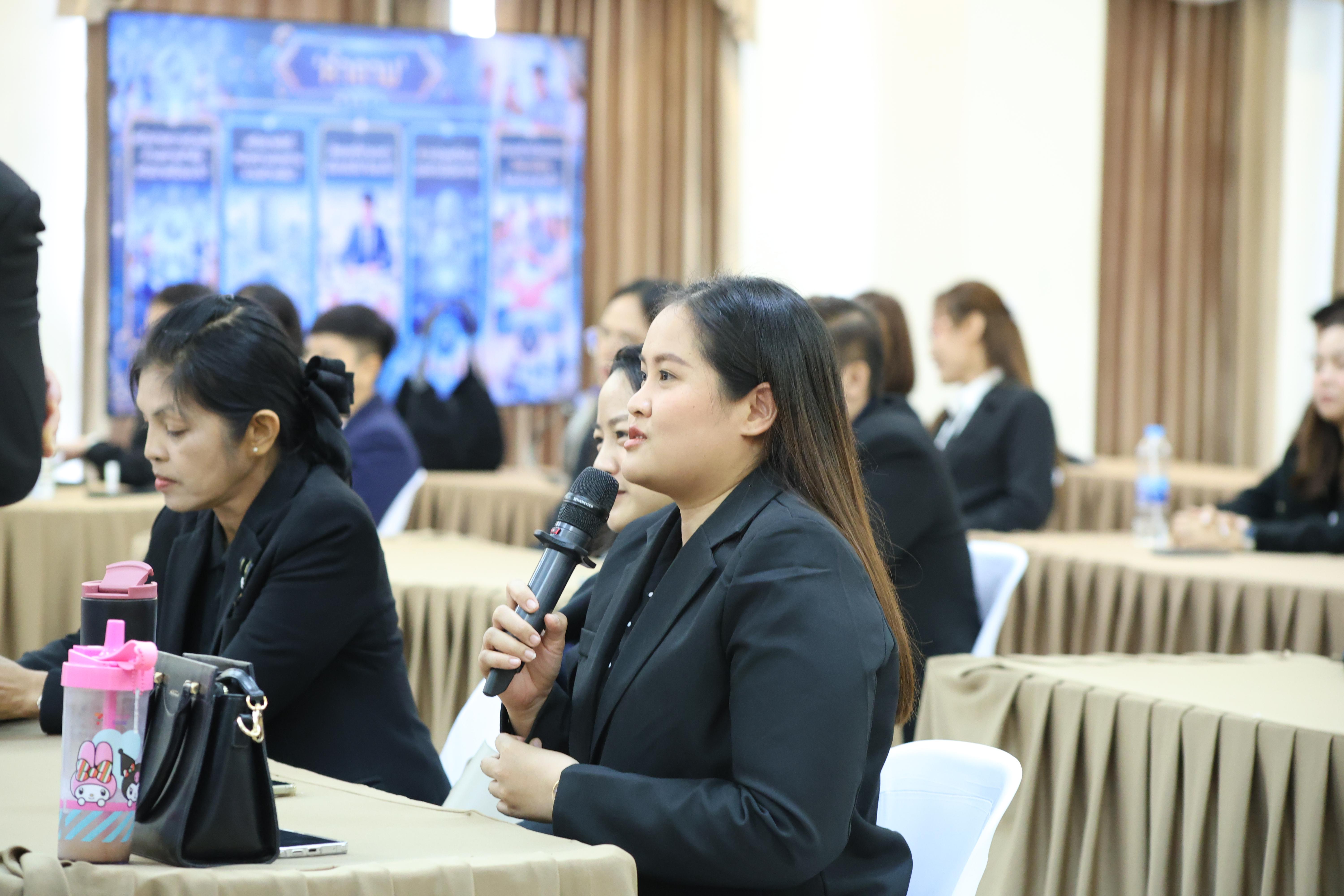 86. กิจกรรมสานสัมพันธ์สู่ขวัญน้อง-พี่ ตามวิถีวัฒนธรรมกัลยาณมิตรของนักศึกษาระดับบัณฑิตศึกษา สาขาวิชาบริหารการศึกษา ประจำปีการศึกษา2569