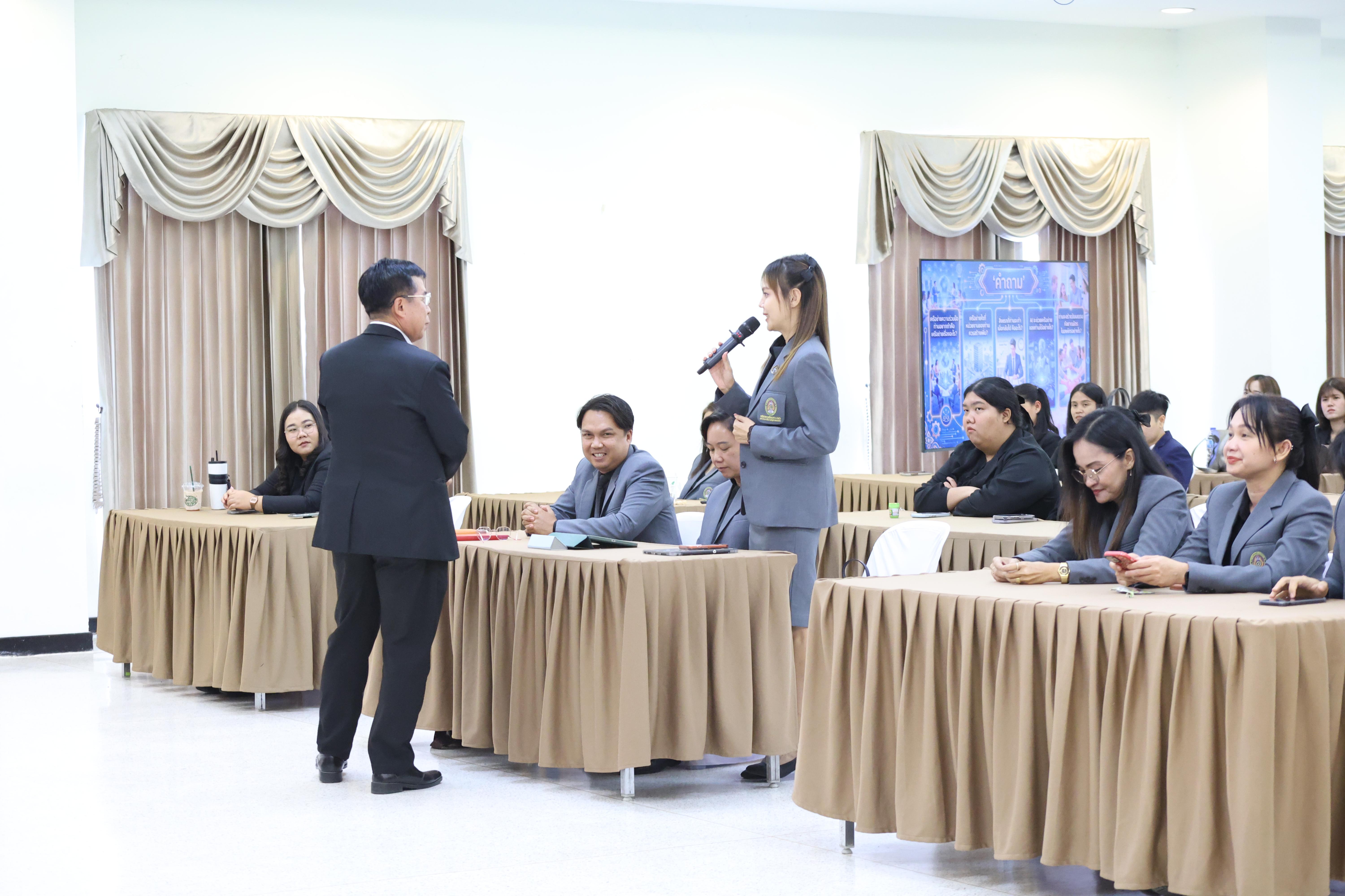 91. กิจกรรมสานสัมพันธ์สู่ขวัญน้อง-พี่ ตามวิถีวัฒนธรรมกัลยาณมิตรของนักศึกษาระดับบัณฑิตศึกษา สาขาวิชาบริหารการศึกษา ประจำปีการศึกษา2569