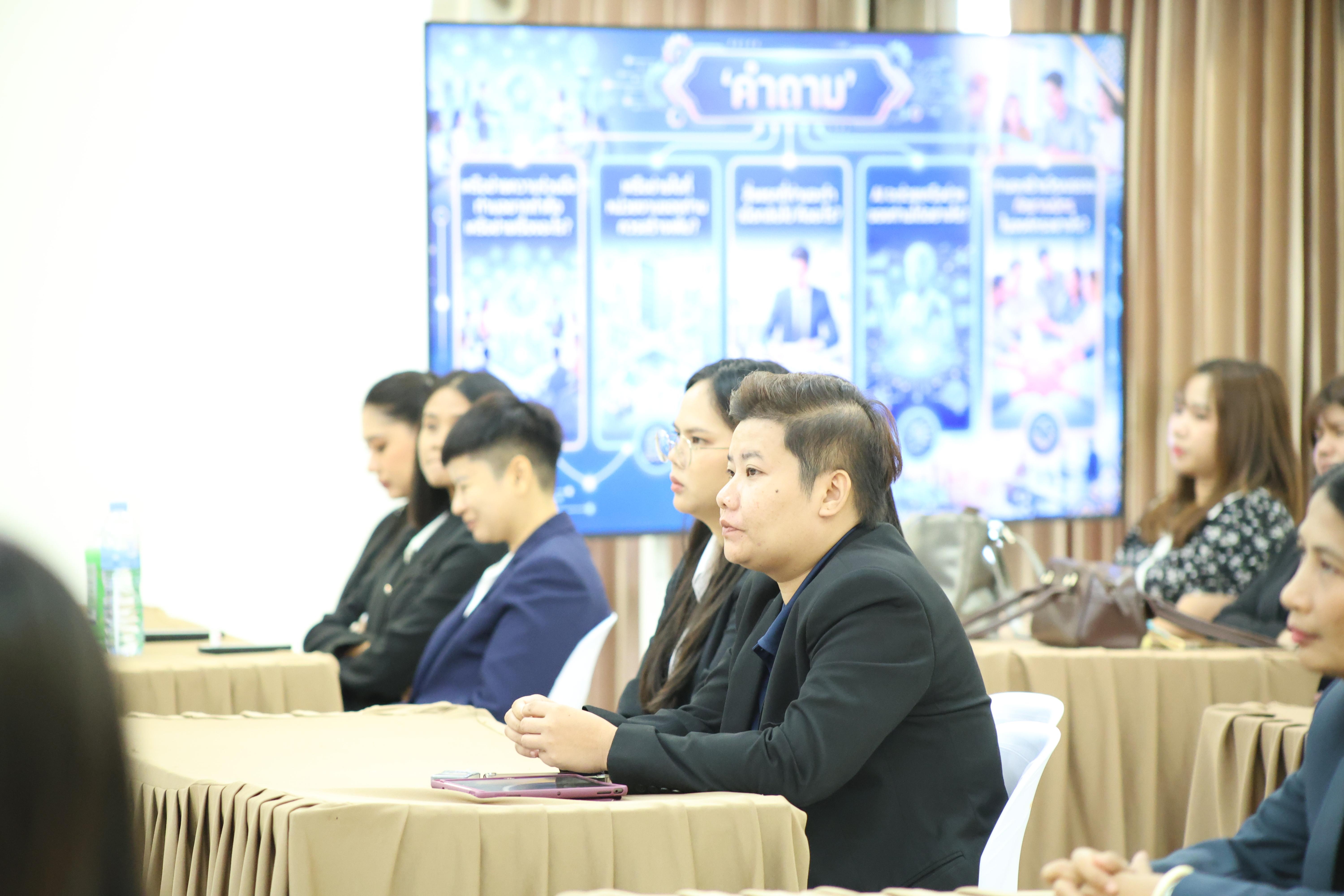 96. กิจกรรมสานสัมพันธ์สู่ขวัญน้อง-พี่ ตามวิถีวัฒนธรรมกัลยาณมิตรของนักศึกษาระดับบัณฑิตศึกษา สาขาวิชาบริหารการศึกษา ประจำปีการศึกษา2569