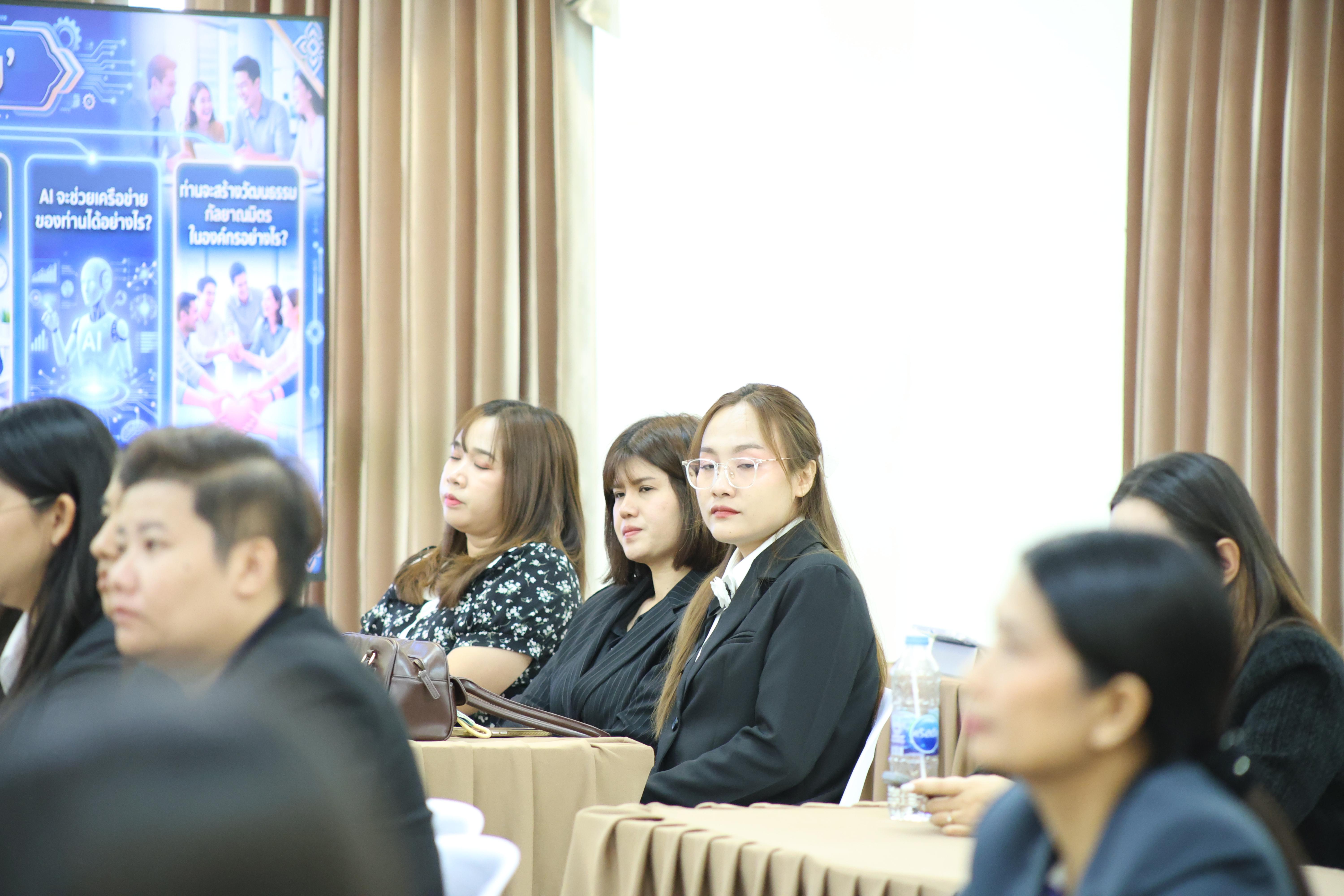 97. กิจกรรมสานสัมพันธ์สู่ขวัญน้อง-พี่ ตามวิถีวัฒนธรรมกัลยาณมิตรของนักศึกษาระดับบัณฑิตศึกษา สาขาวิชาบริหารการศึกษา ประจำปีการศึกษา2569