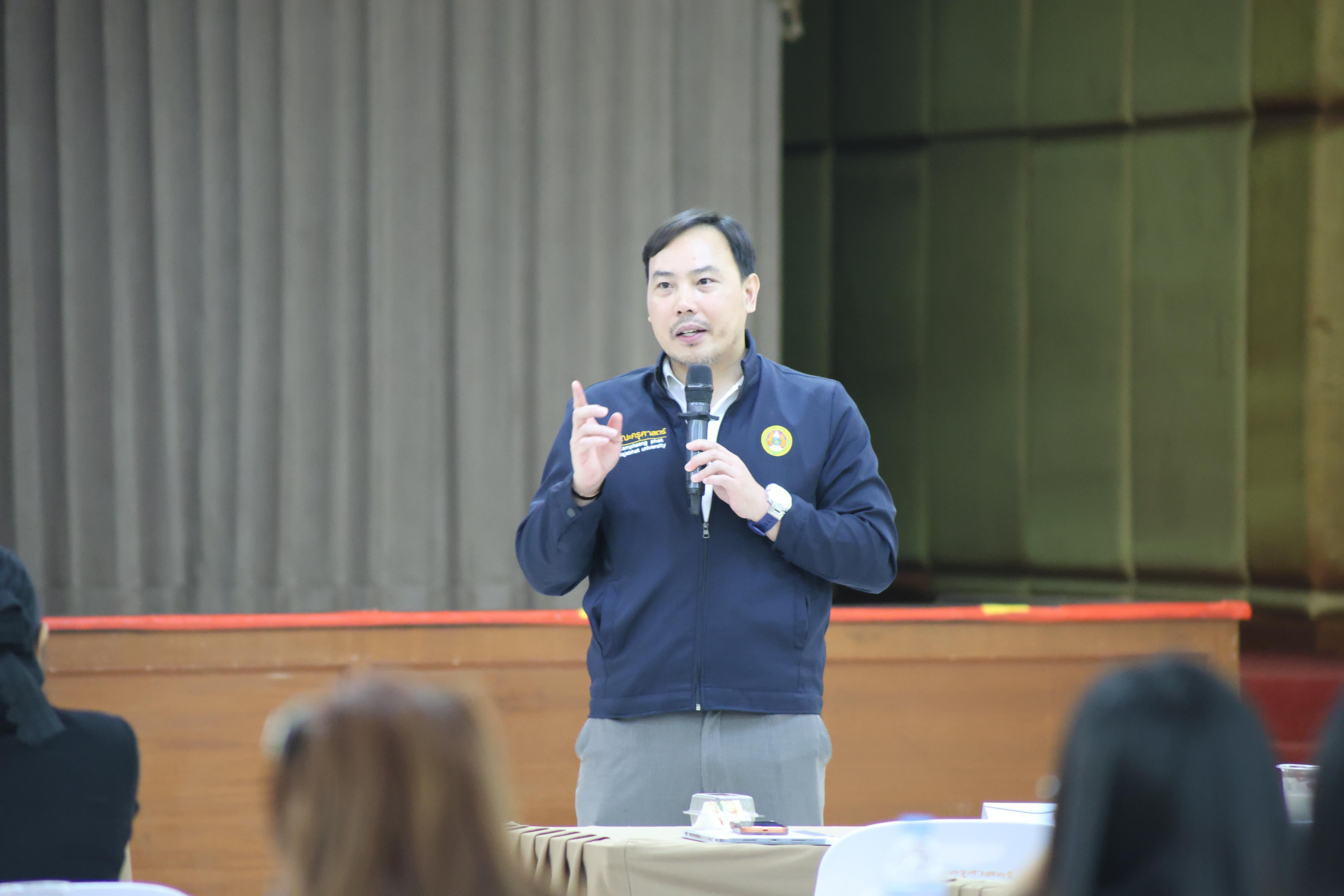 103. กิจกรรมสานสัมพันธ์สู่ขวัญน้อง-พี่ ตามวิถีวัฒนธรรมกัลยาณมิตรของนักศึกษาระดับบัณฑิตศึกษา สาขาวิชาบริหารการศึกษา ประจำปีการศึกษา2569