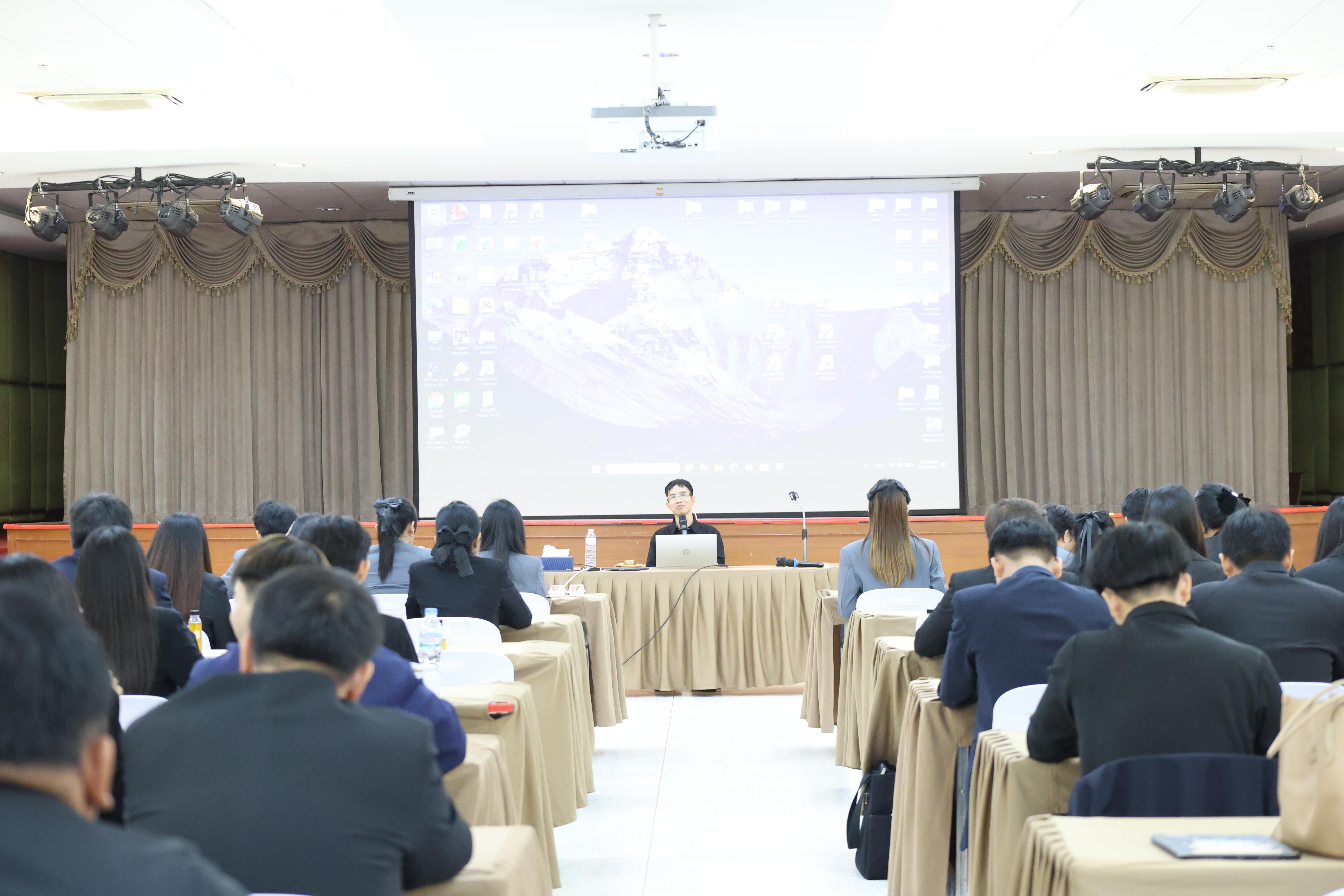 108. กิจกรรมสานสัมพันธ์สู่ขวัญน้อง-พี่ ตามวิถีวัฒนธรรมกัลยาณมิตรของนักศึกษาระดับบัณฑิตศึกษา สาขาวิชาบริหารการศึกษา ประจำปีการศึกษา2569