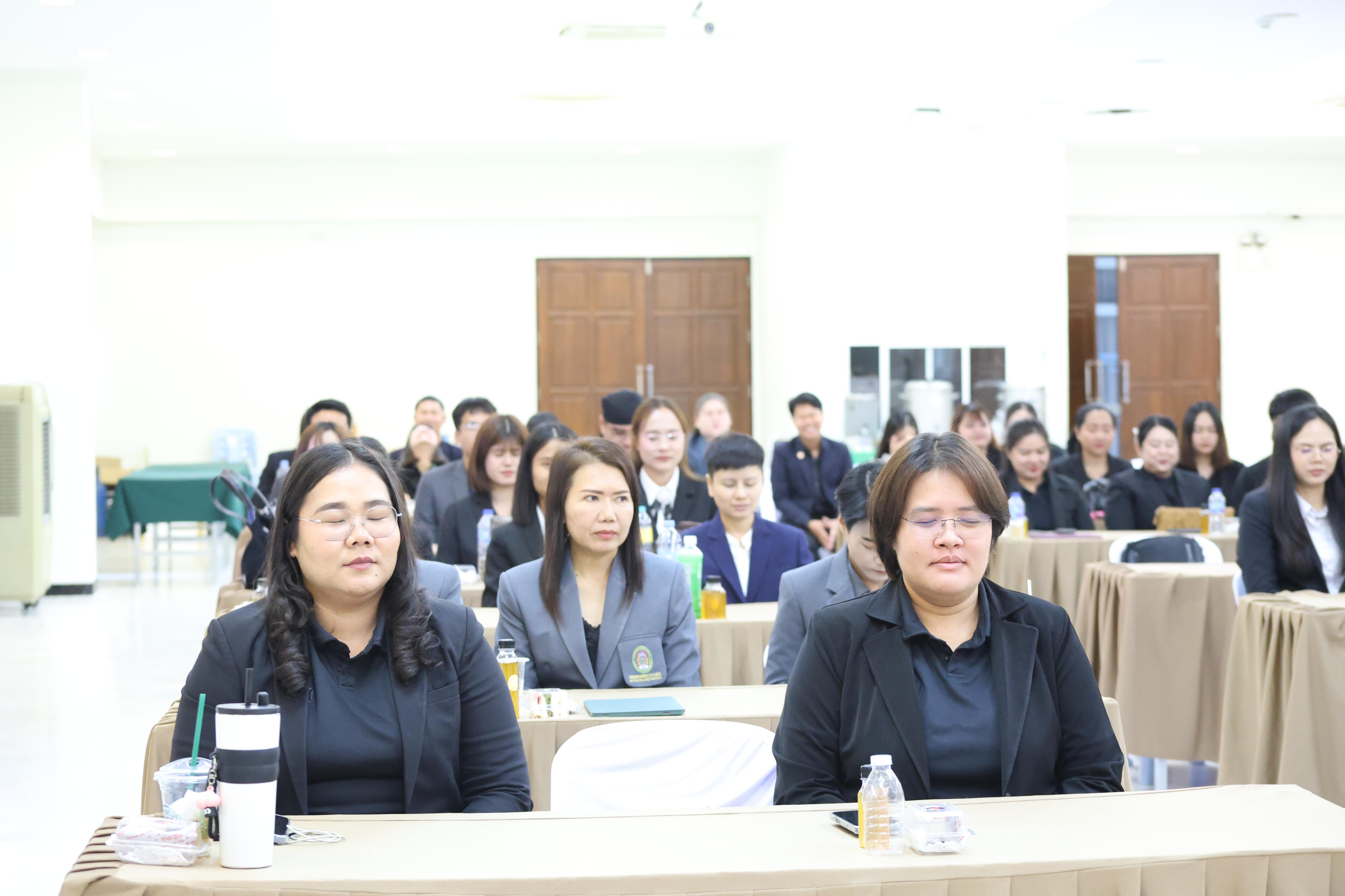 113. กิจกรรมสานสัมพันธ์สู่ขวัญน้อง-พี่ ตามวิถีวัฒนธรรมกัลยาณมิตรของนักศึกษาระดับบัณฑิตศึกษา สาขาวิชาบริหารการศึกษา ประจำปีการศึกษา2569