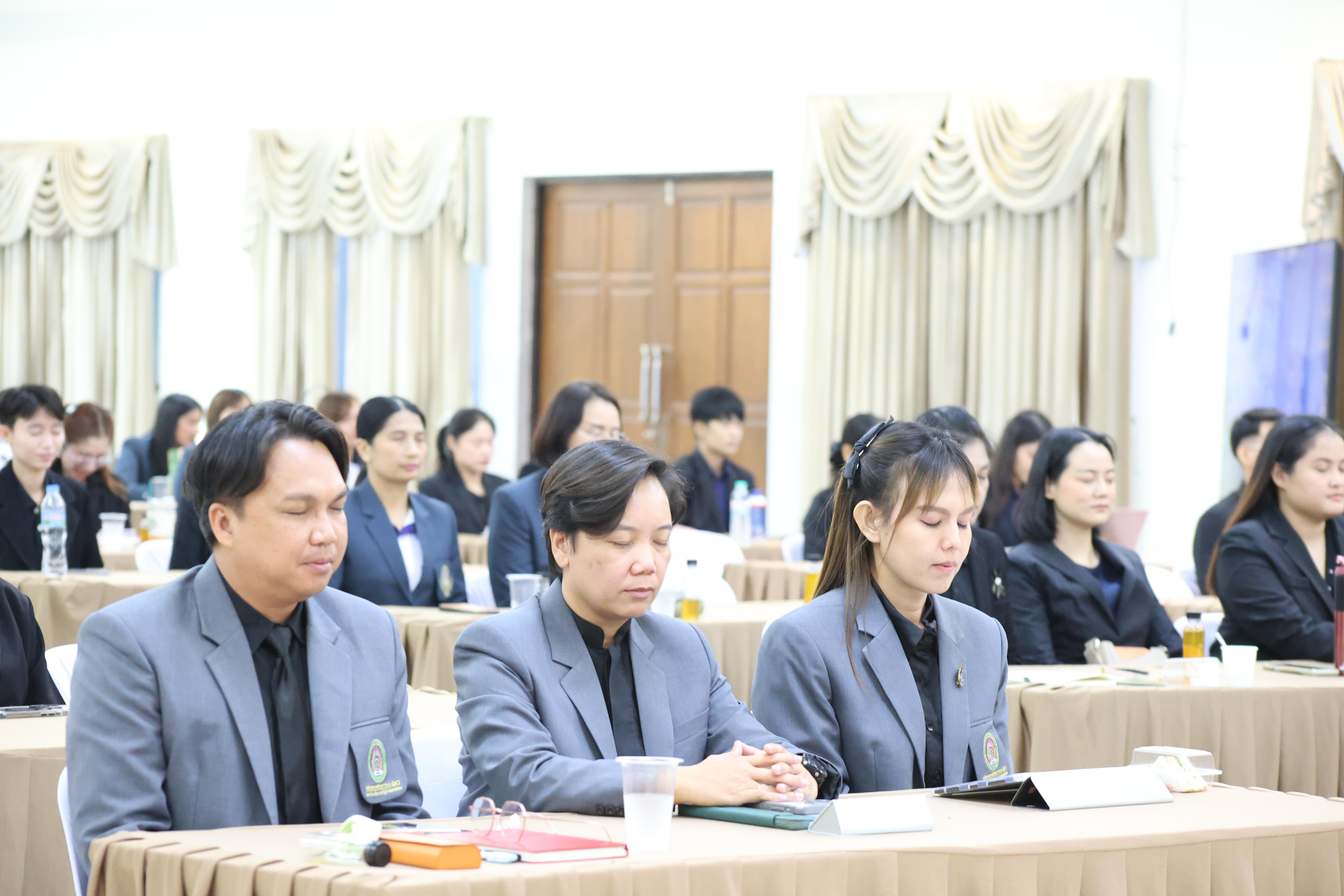 114. กิจกรรมสานสัมพันธ์สู่ขวัญน้อง-พี่ ตามวิถีวัฒนธรรมกัลยาณมิตรของนักศึกษาระดับบัณฑิตศึกษา สาขาวิชาบริหารการศึกษา ประจำปีการศึกษา2569