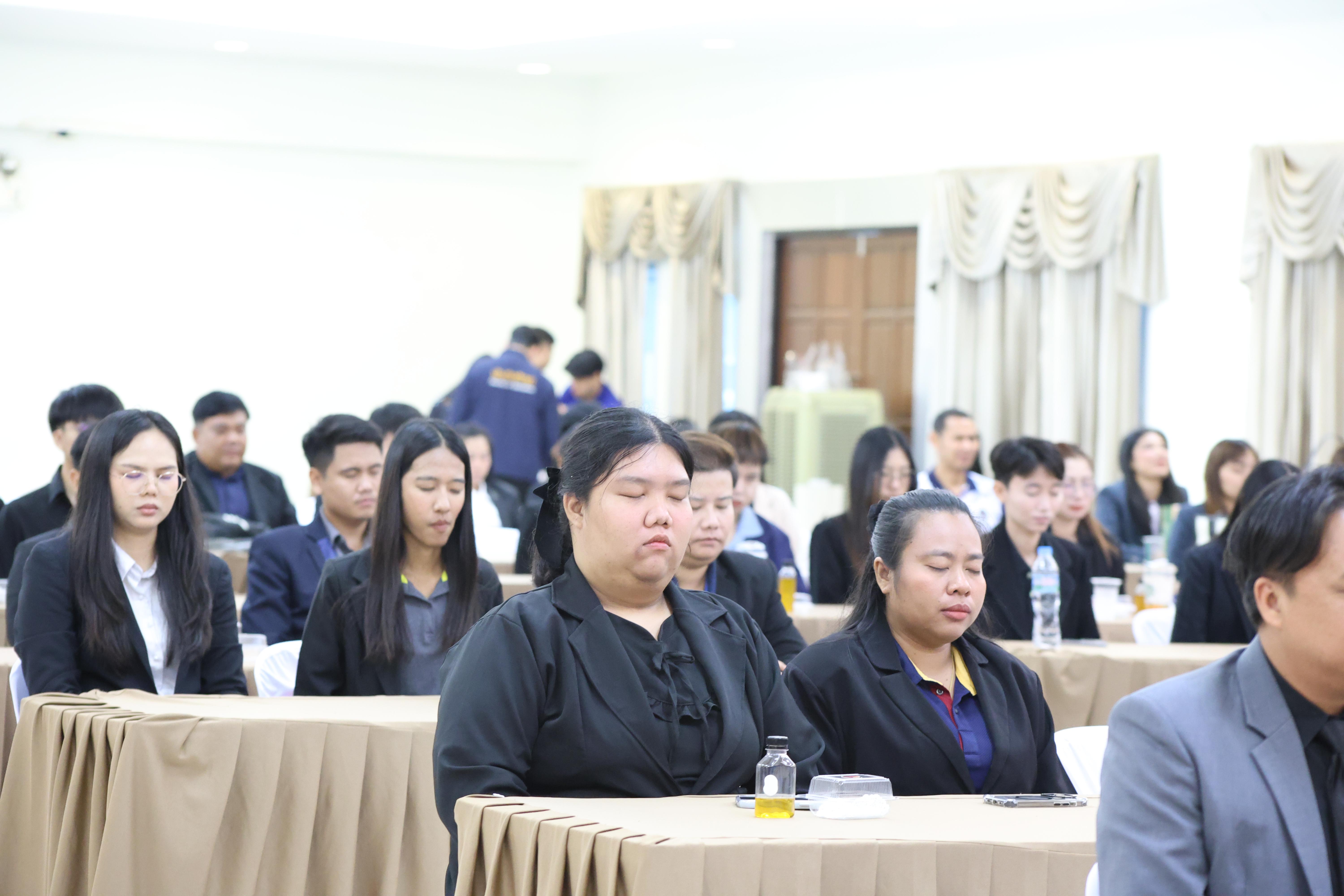 115. กิจกรรมสานสัมพันธ์สู่ขวัญน้อง-พี่ ตามวิถีวัฒนธรรมกัลยาณมิตรของนักศึกษาระดับบัณฑิตศึกษา สาขาวิชาบริหารการศึกษา ประจำปีการศึกษา2569