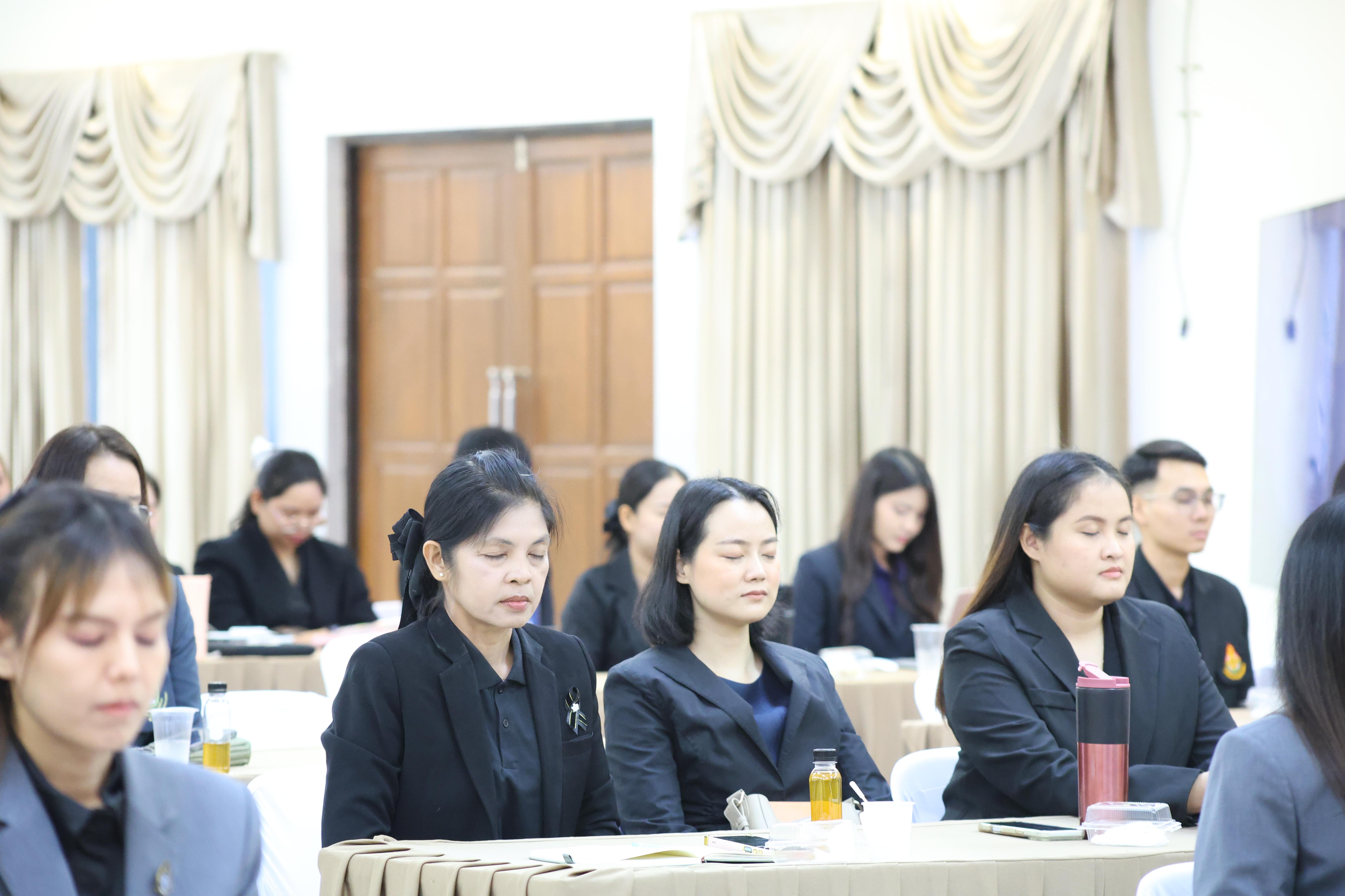 116. กิจกรรมสานสัมพันธ์สู่ขวัญน้อง-พี่ ตามวิถีวัฒนธรรมกัลยาณมิตรของนักศึกษาระดับบัณฑิตศึกษา สาขาวิชาบริหารการศึกษา ประจำปีการศึกษา2569