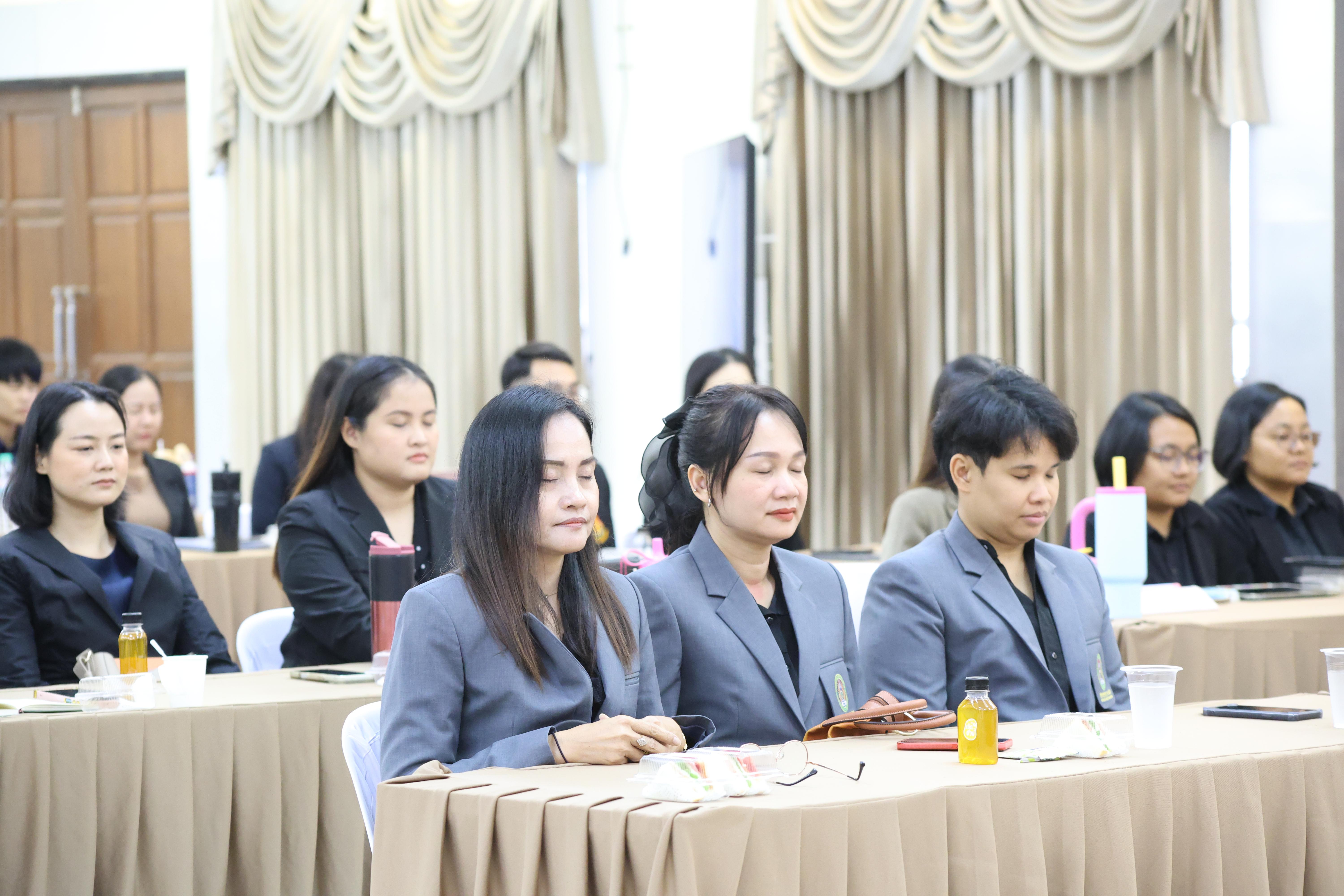 117. กิจกรรมสานสัมพันธ์สู่ขวัญน้อง-พี่ ตามวิถีวัฒนธรรมกัลยาณมิตรของนักศึกษาระดับบัณฑิตศึกษา สาขาวิชาบริหารการศึกษา ประจำปีการศึกษา2569