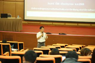 1. โครงการสัมมนาเป็นหมู่คณะพัฒนาทักษะการสอนและความเป็นครู และพัฒนาส่งเสริมด้านภาษาไทยและภาษาอังกฤษ